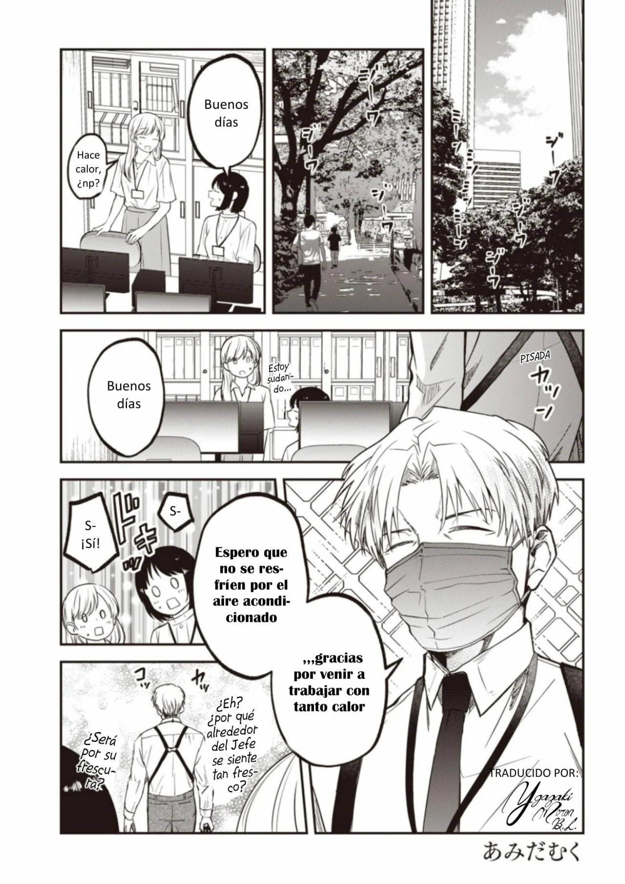 Yabun ni Kyuuketsu Shitsureishimasu. Capítulo 48 - Page 1
