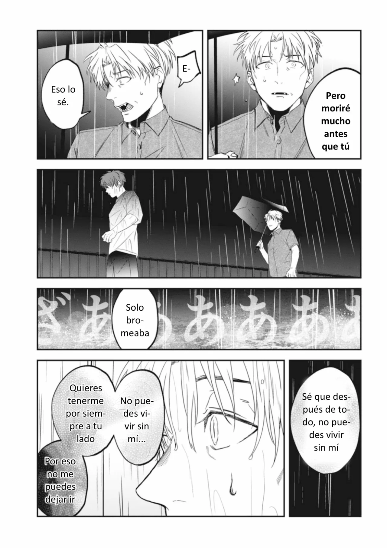 Yabun ni Kyuuketsu Shitsureishimasu. Capítulo 48 - Page 19