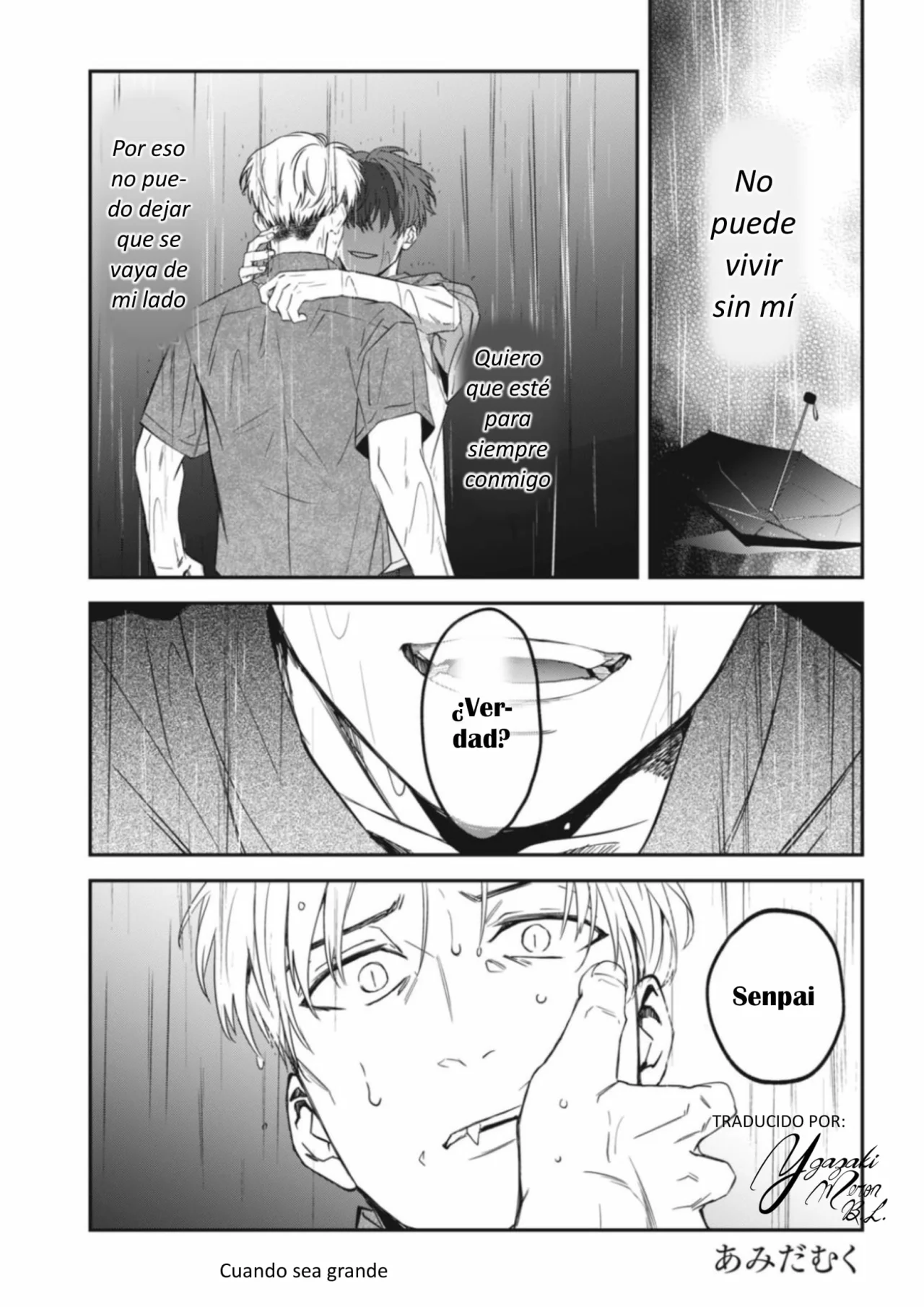 Yabun ni Kyuuketsu Shitsureishimasu. Capítulo 49 - Page 1