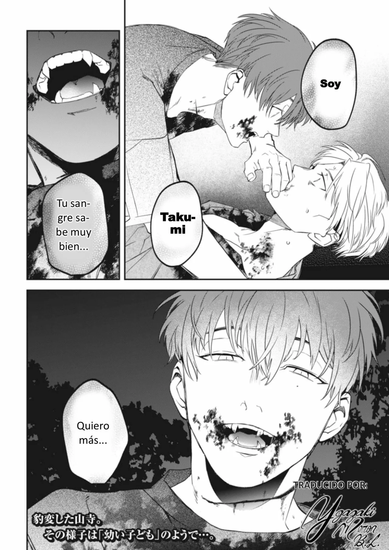 Yabun ni Kyuuketsu Shitsureishimasu. Capítulo 49 - Page 22