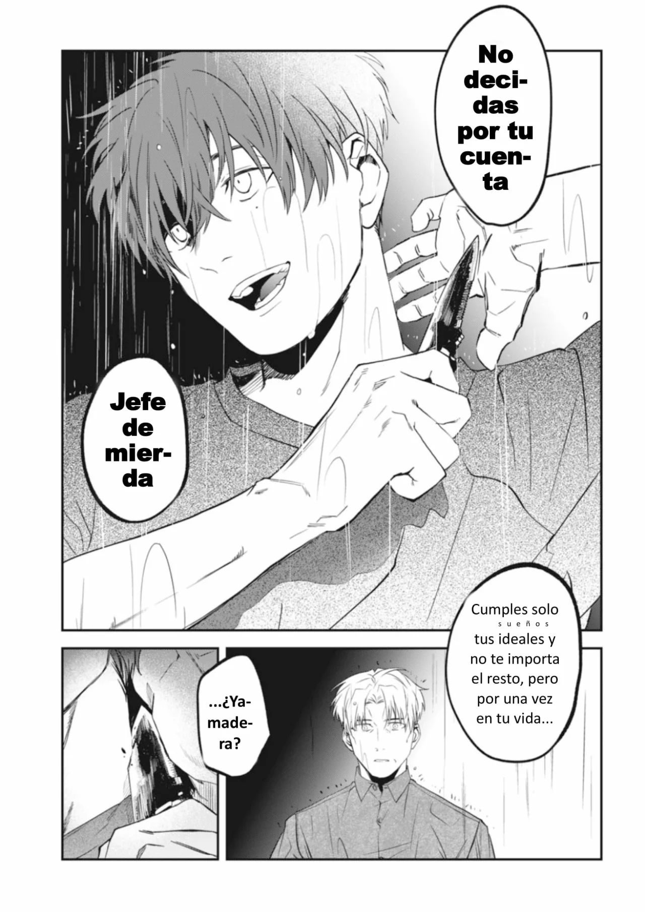 Yabun ni Kyuuketsu Shitsureishimasu. Capítulo 49 - Page 5