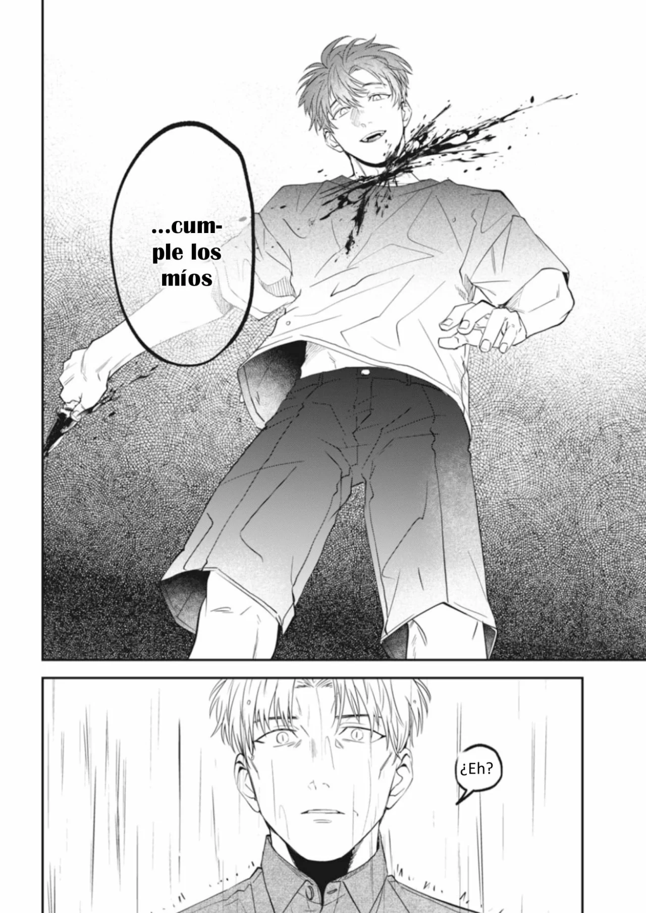 Yabun ni Kyuuketsu Shitsureishimasu. Capítulo 49 - Page 6