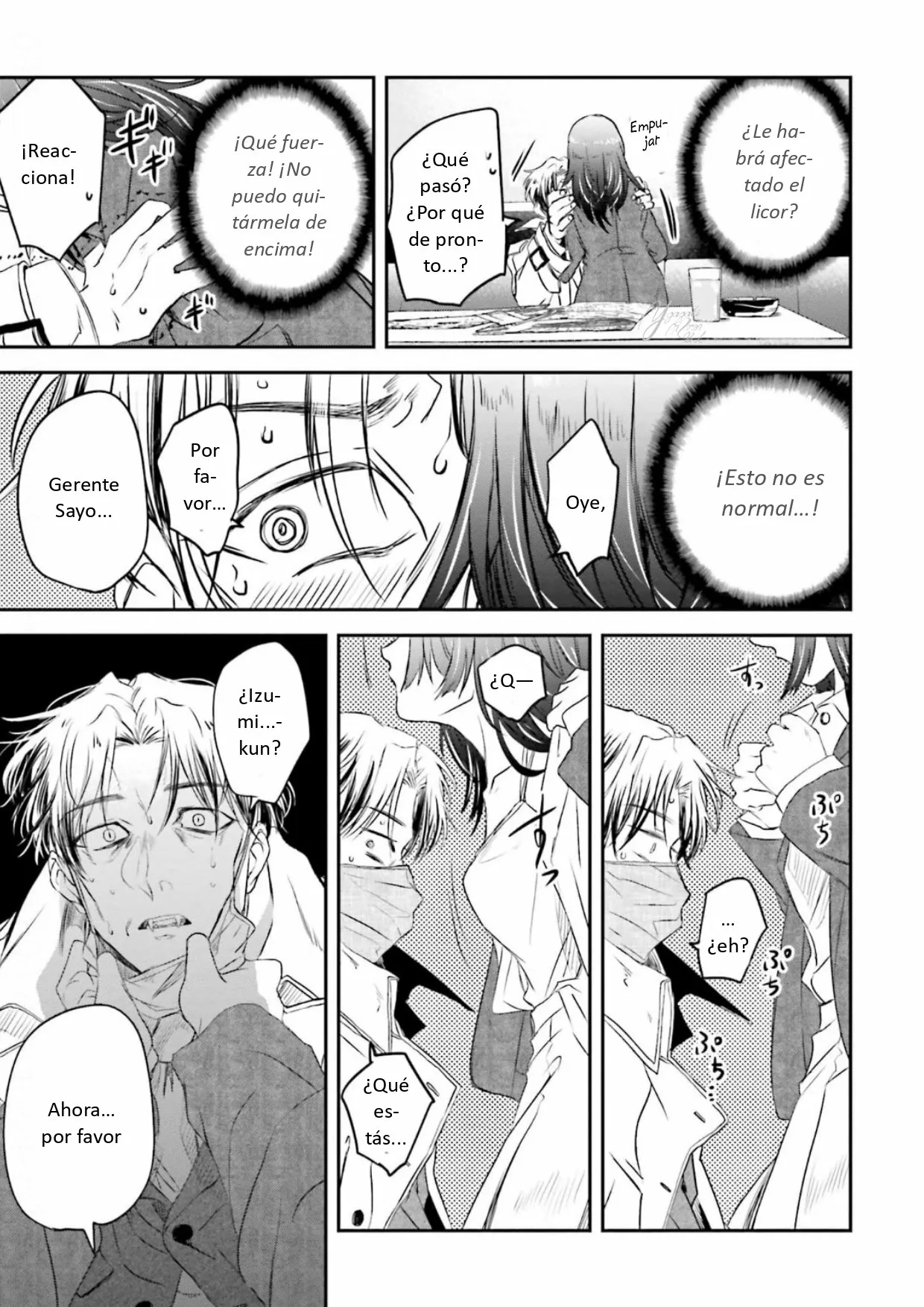 Yabun ni Kyuuketsu Shitsureishimasu. Capítulo 5 - Page 11