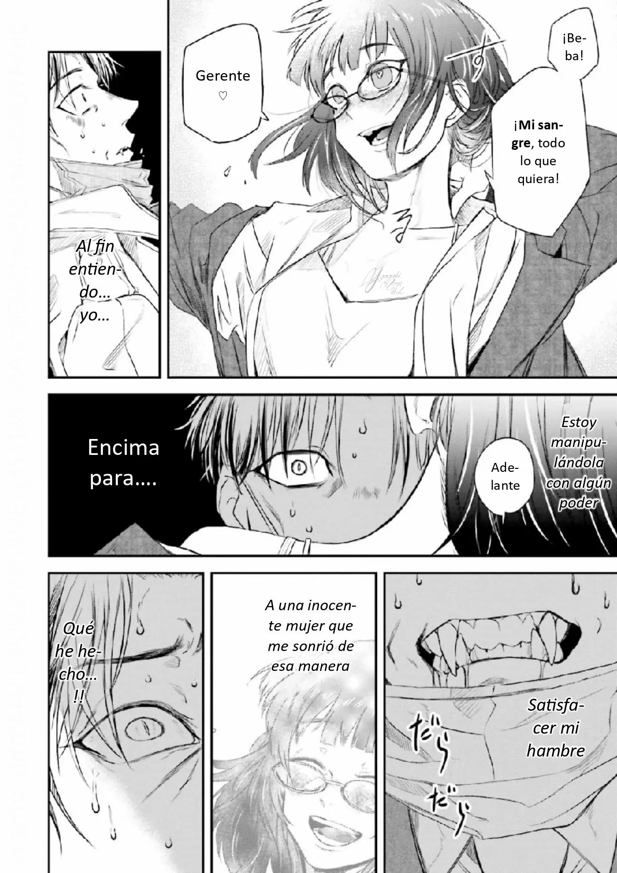 Yabun ni Kyuuketsu Shitsureishimasu. Capítulo 5 - Page 12