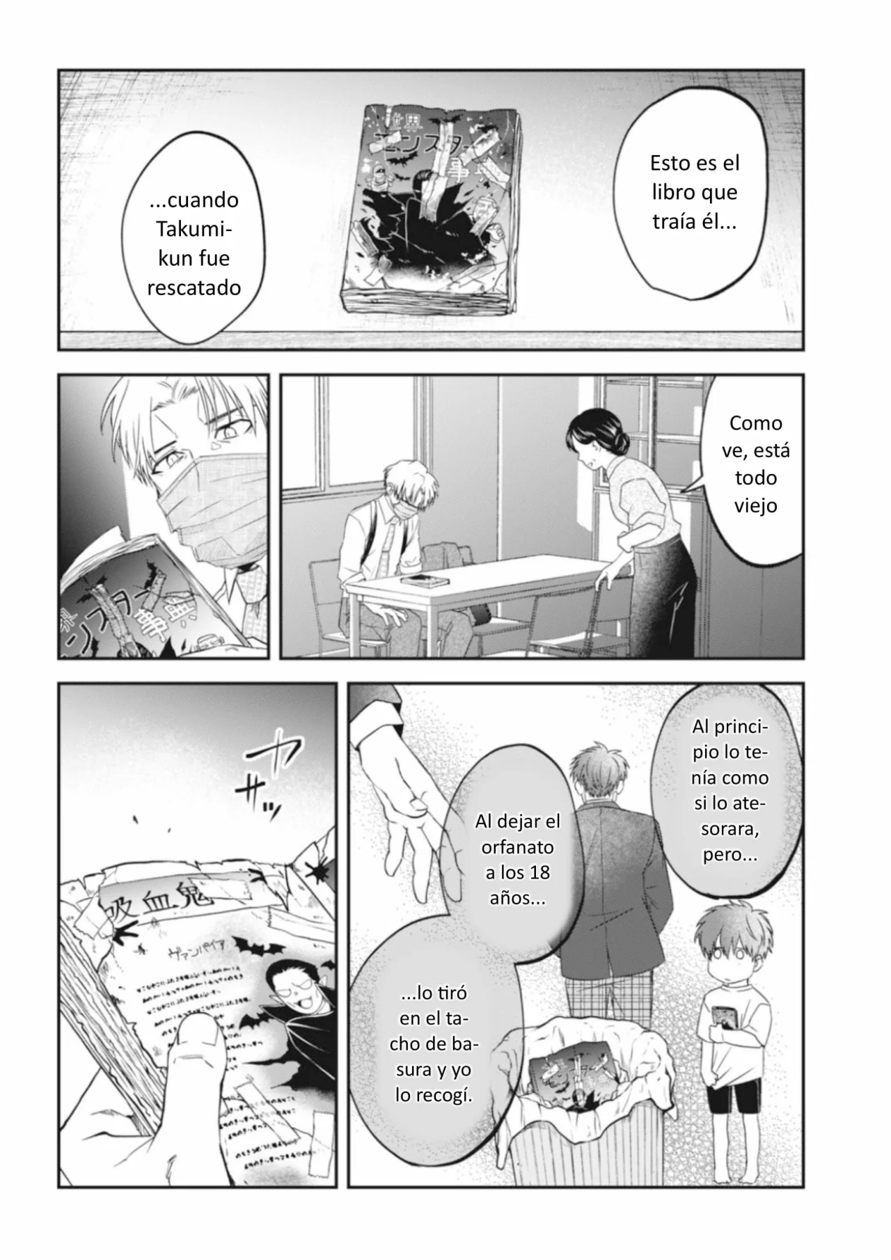 Yabun ni Kyuuketsu Shitsureishimasu. Capítulo 50 - Page 13