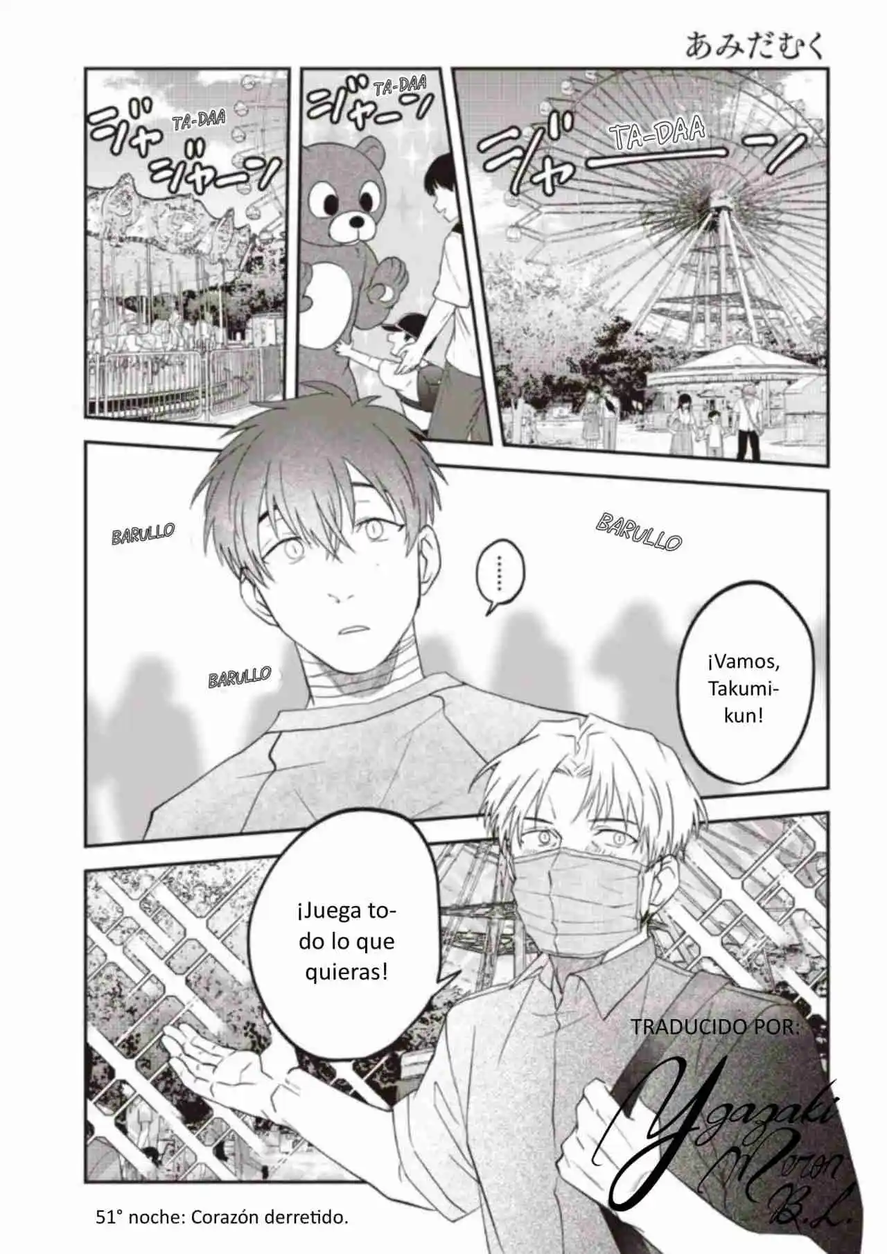 Yabun ni Kyuuketsu Shitsureishimasu. Capítulo 51 - Page 2