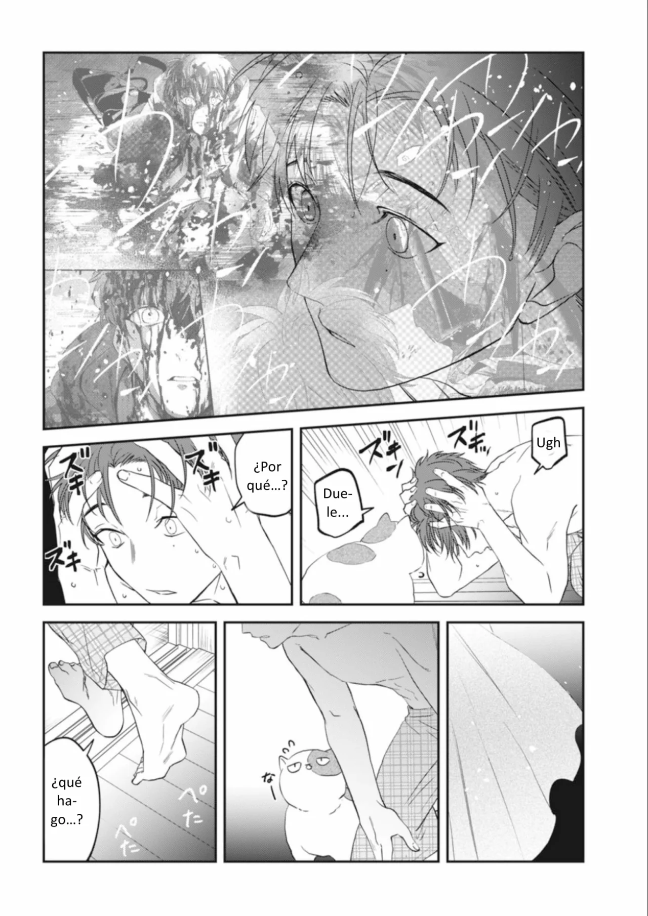 Yabun ni Kyuuketsu Shitsureishimasu. Capítulo 52 - Page 16