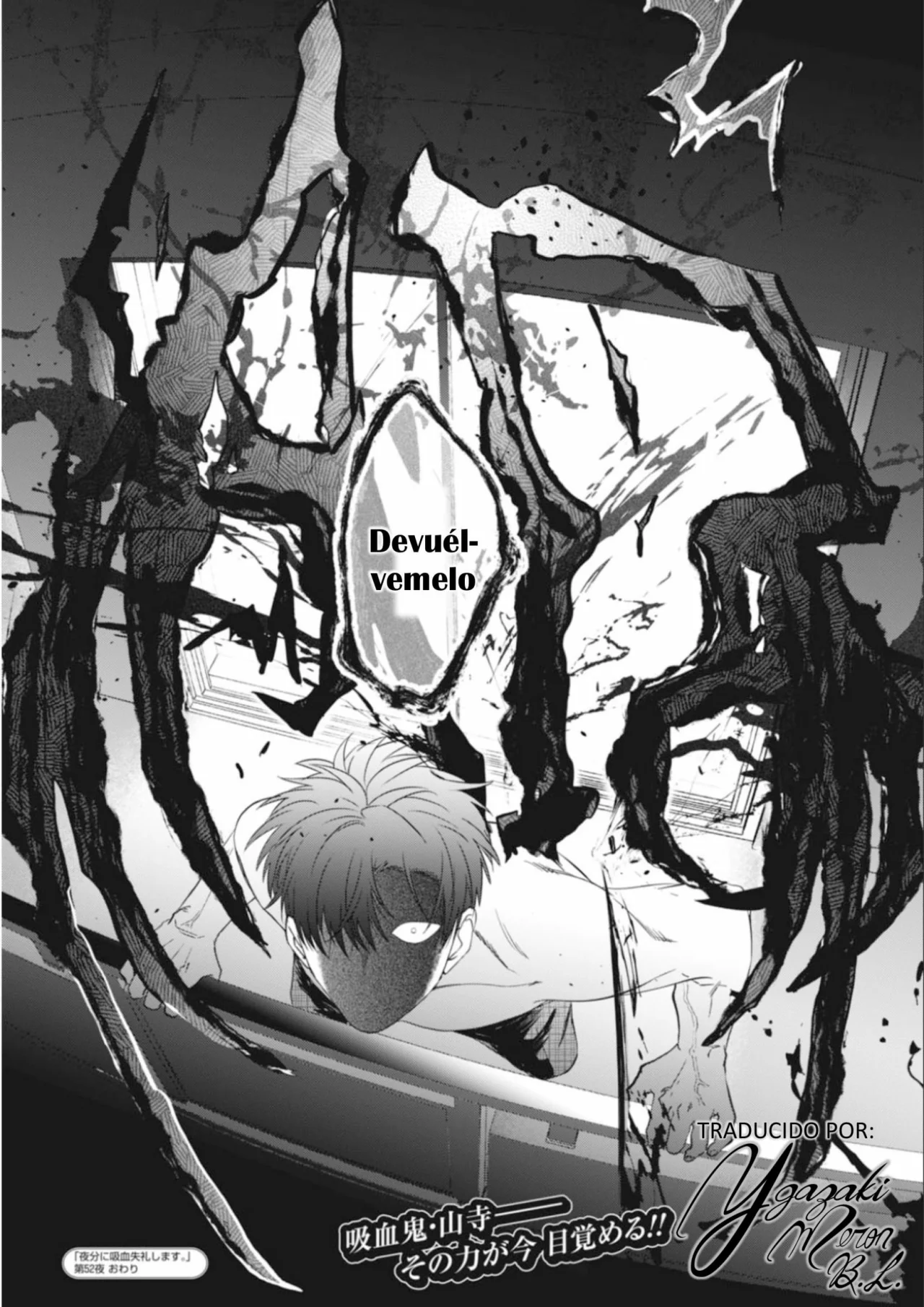 Yabun ni Kyuuketsu Shitsureishimasu. Capítulo 52 - Page 18