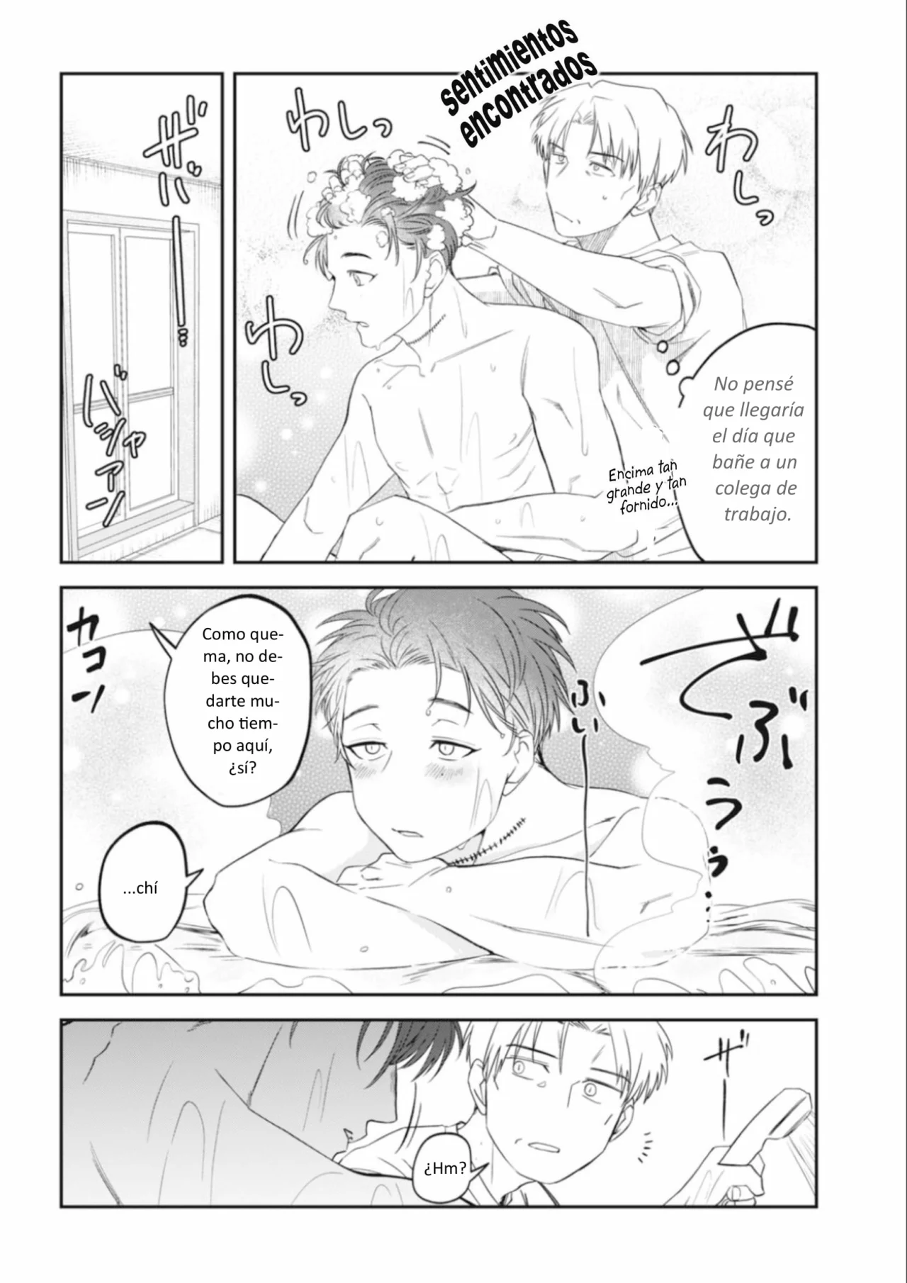Yabun ni Kyuuketsu Shitsureishimasu. Capítulo 52 - Page 6