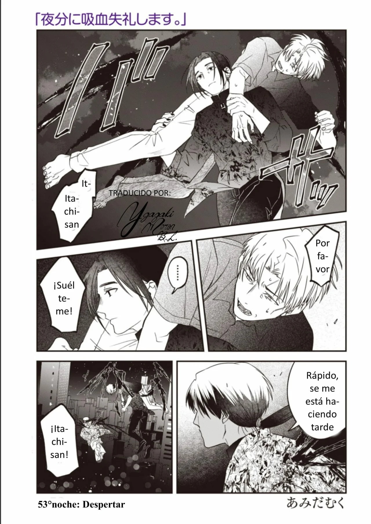 Yabun ni Kyuuketsu Shitsureishimasu. Capítulo 53 - Page 1