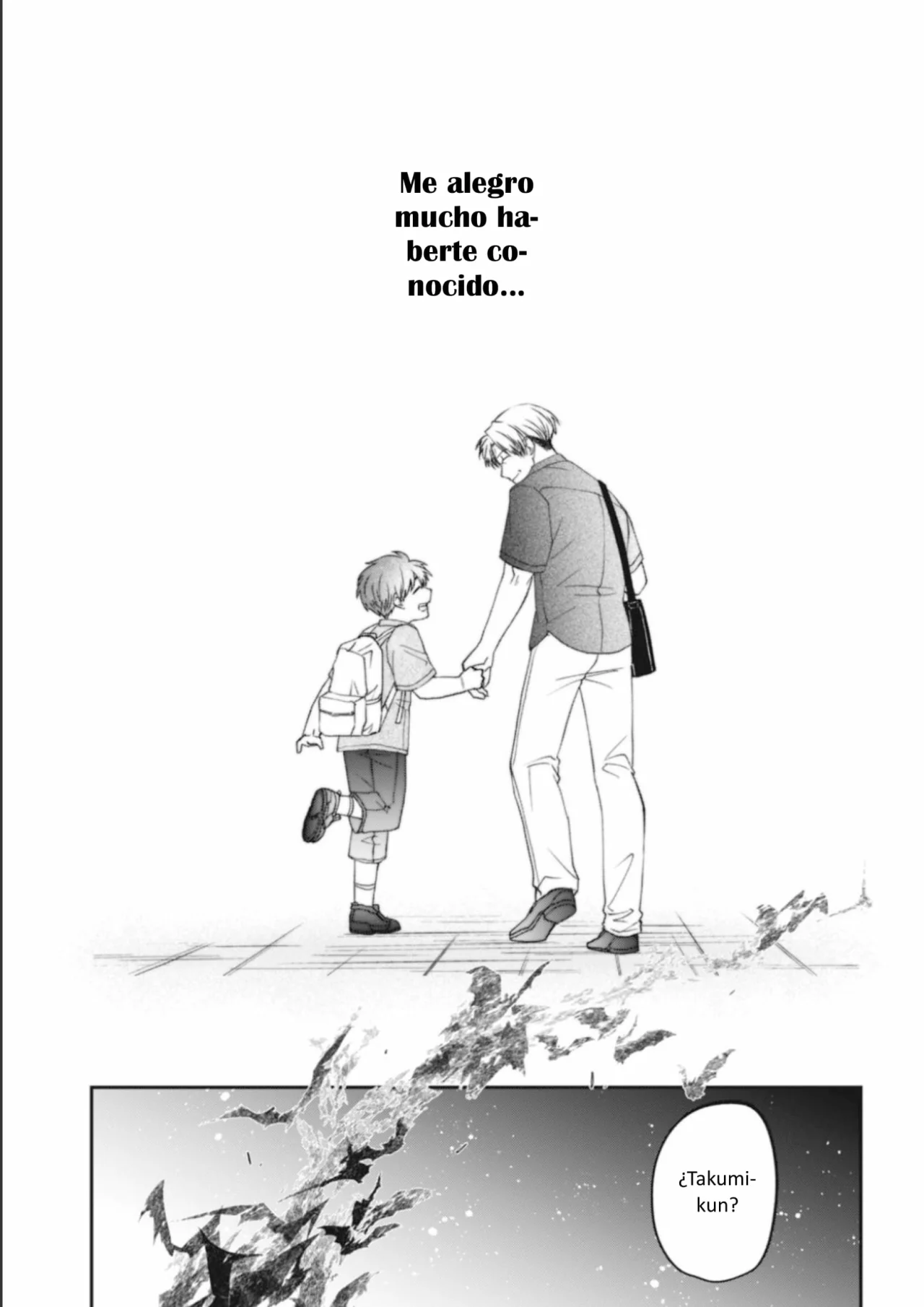 Yabun ni Kyuuketsu Shitsureishimasu. Capítulo 53 - Page 15