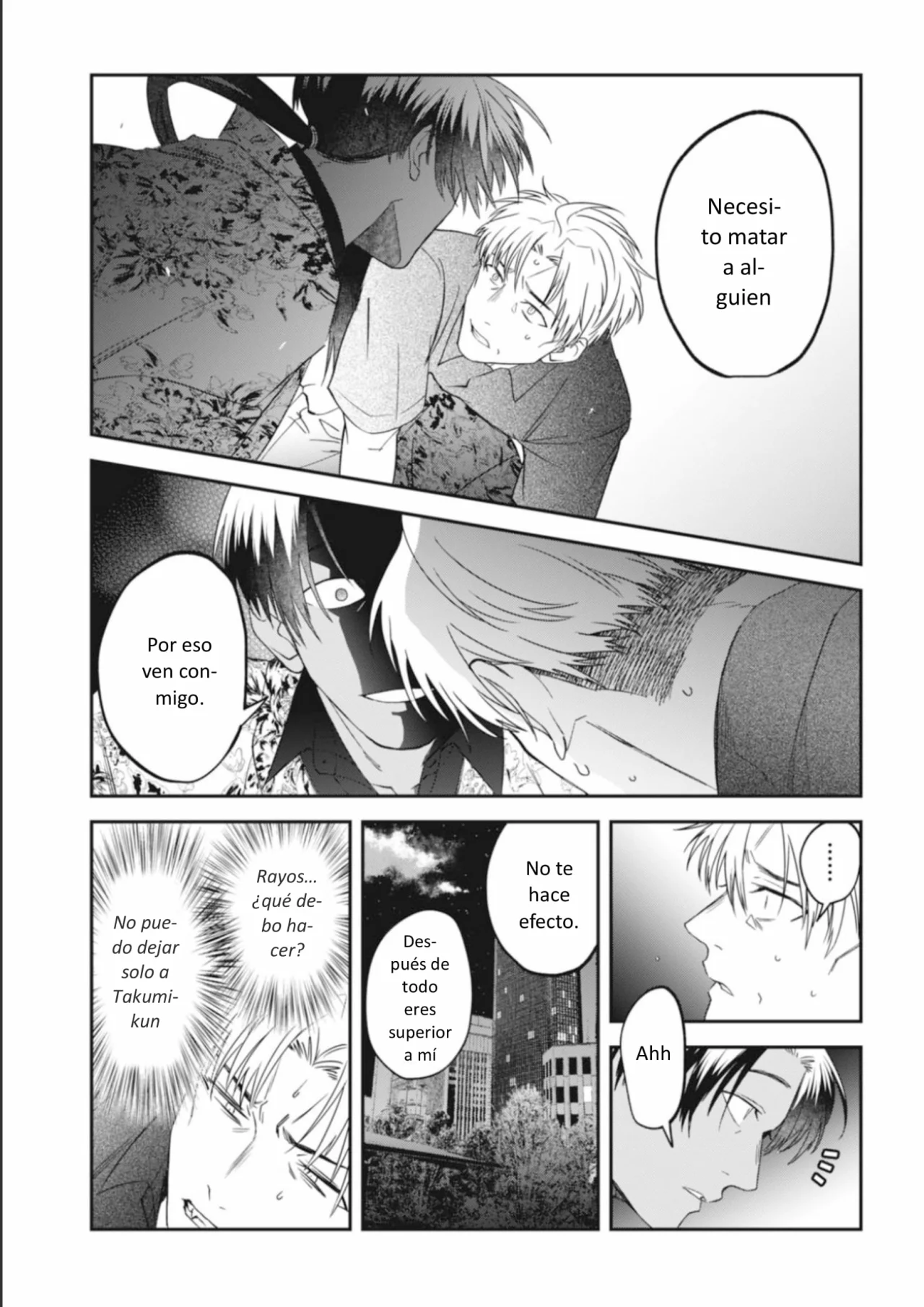 Yabun ni Kyuuketsu Shitsureishimasu. Capítulo 53 - Page 3