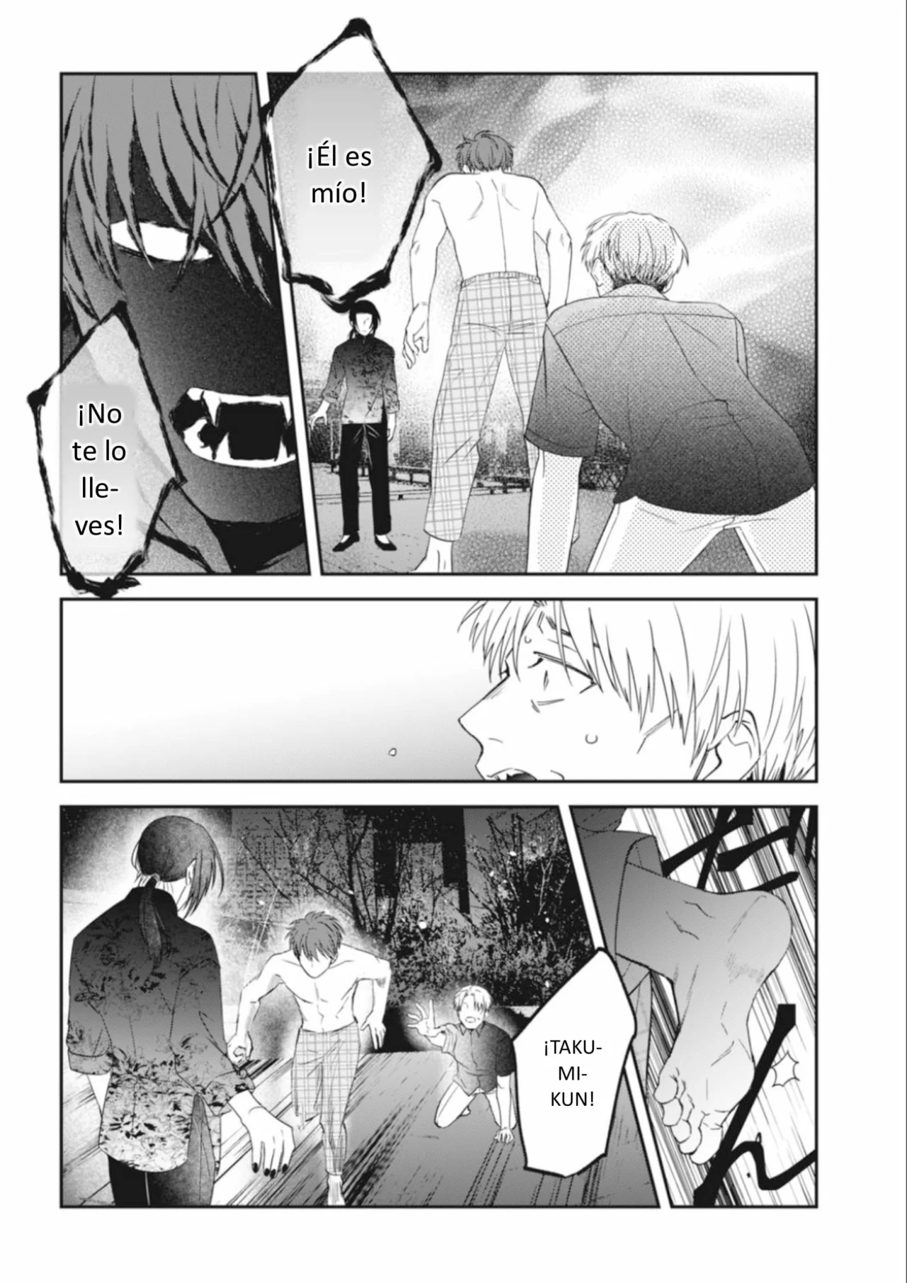 Yabun ni Kyuuketsu Shitsureishimasu. Capítulo 53 - Page 6
