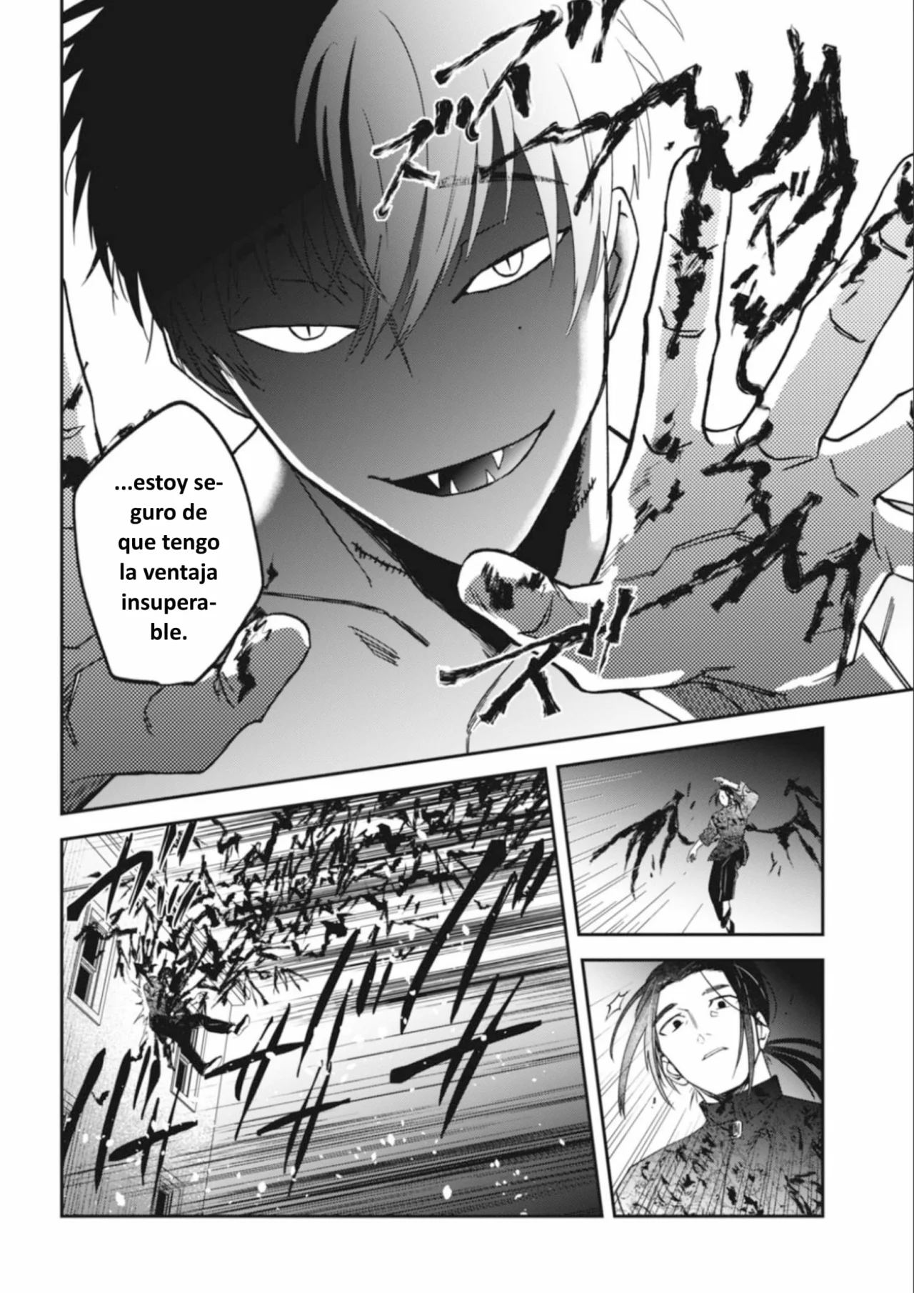 Yabun ni Kyuuketsu Shitsureishimasu. Capítulo 54 - Page 12