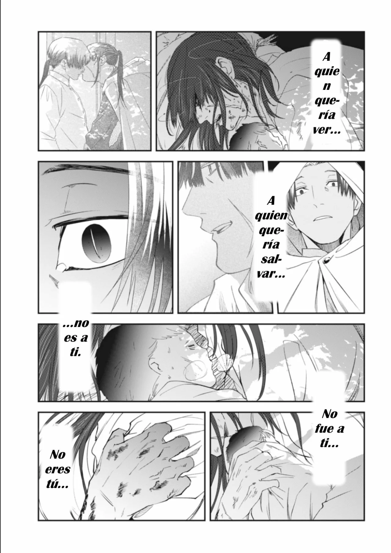 Yabun ni Kyuuketsu Shitsureishimasu. Capítulo 55 - Page 15