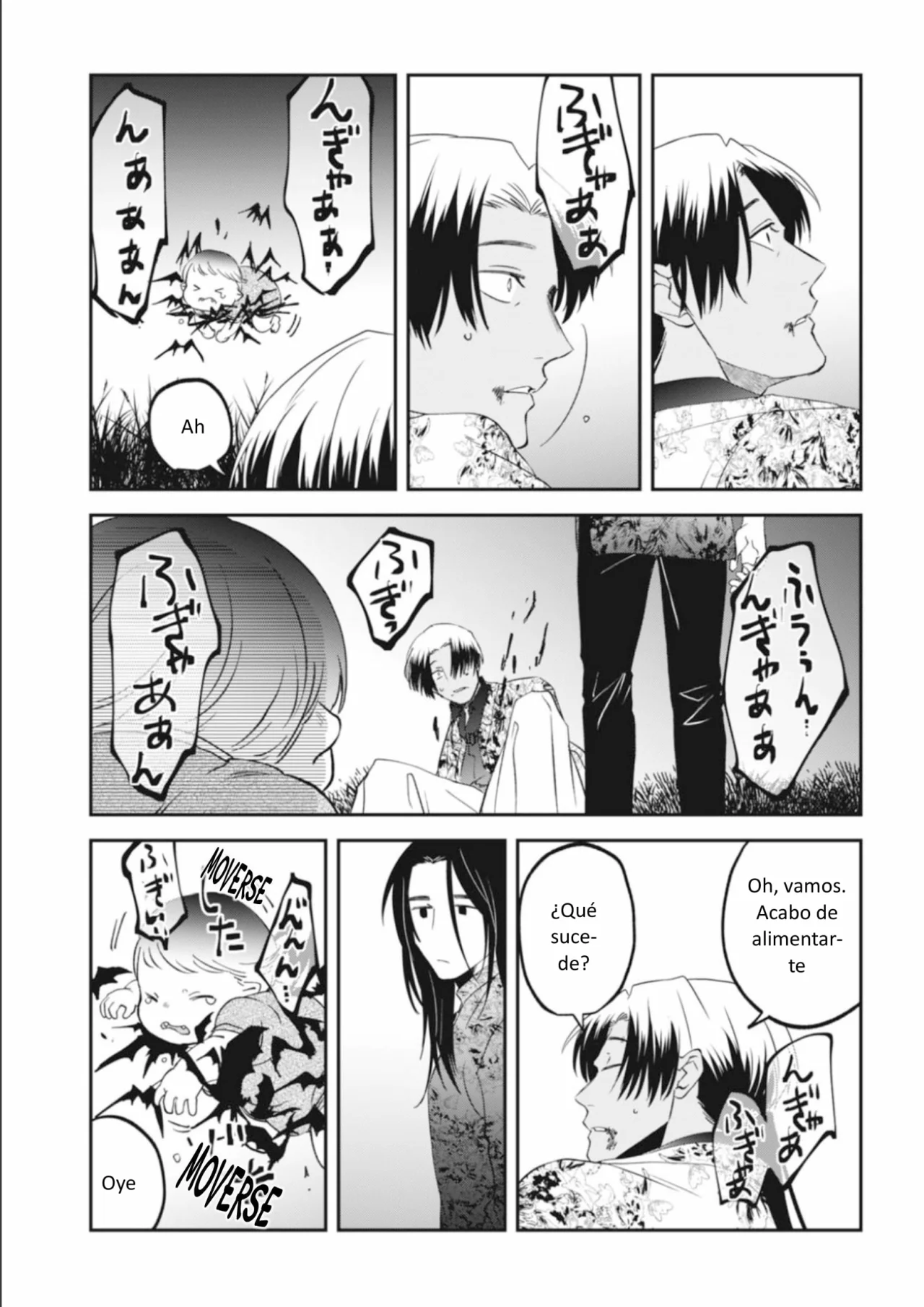 Yabun ni Kyuuketsu Shitsureishimasu. Capítulo 56 - Page 11