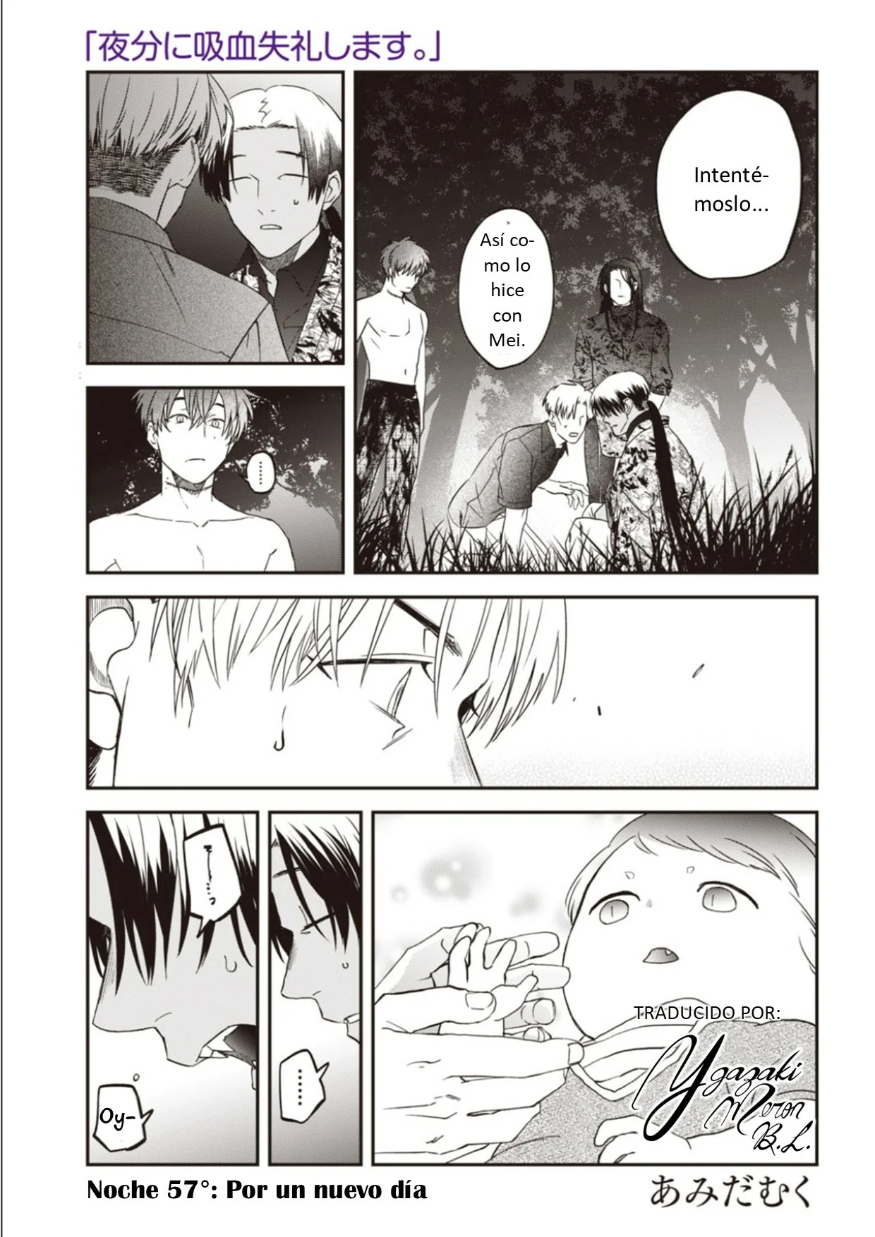 Yabun ni Kyuuketsu Shitsureishimasu. Capítulo 57 - Page 1