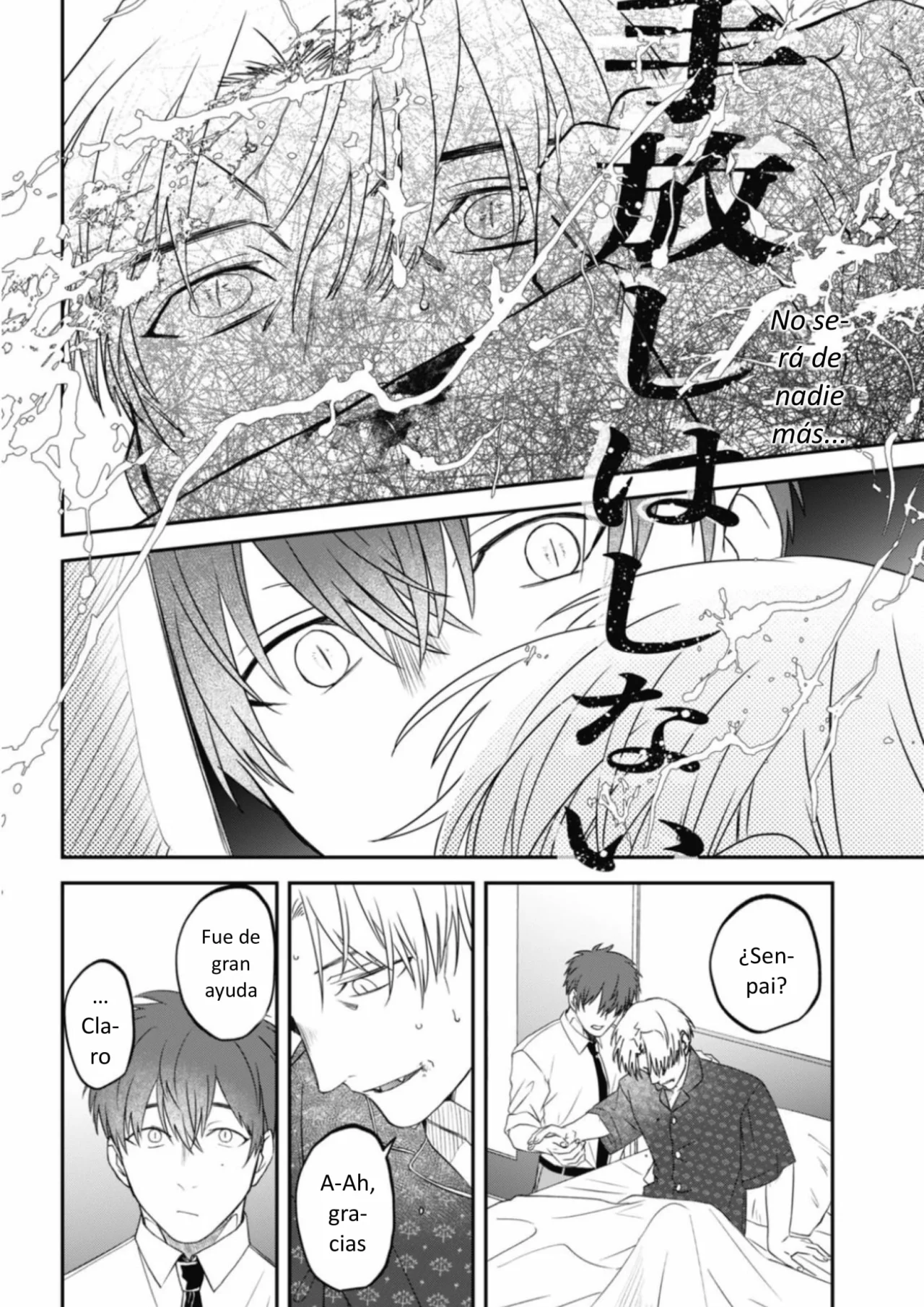 Yabun ni Kyuuketsu Shitsureishimasu. Capítulo 57 - Page 16