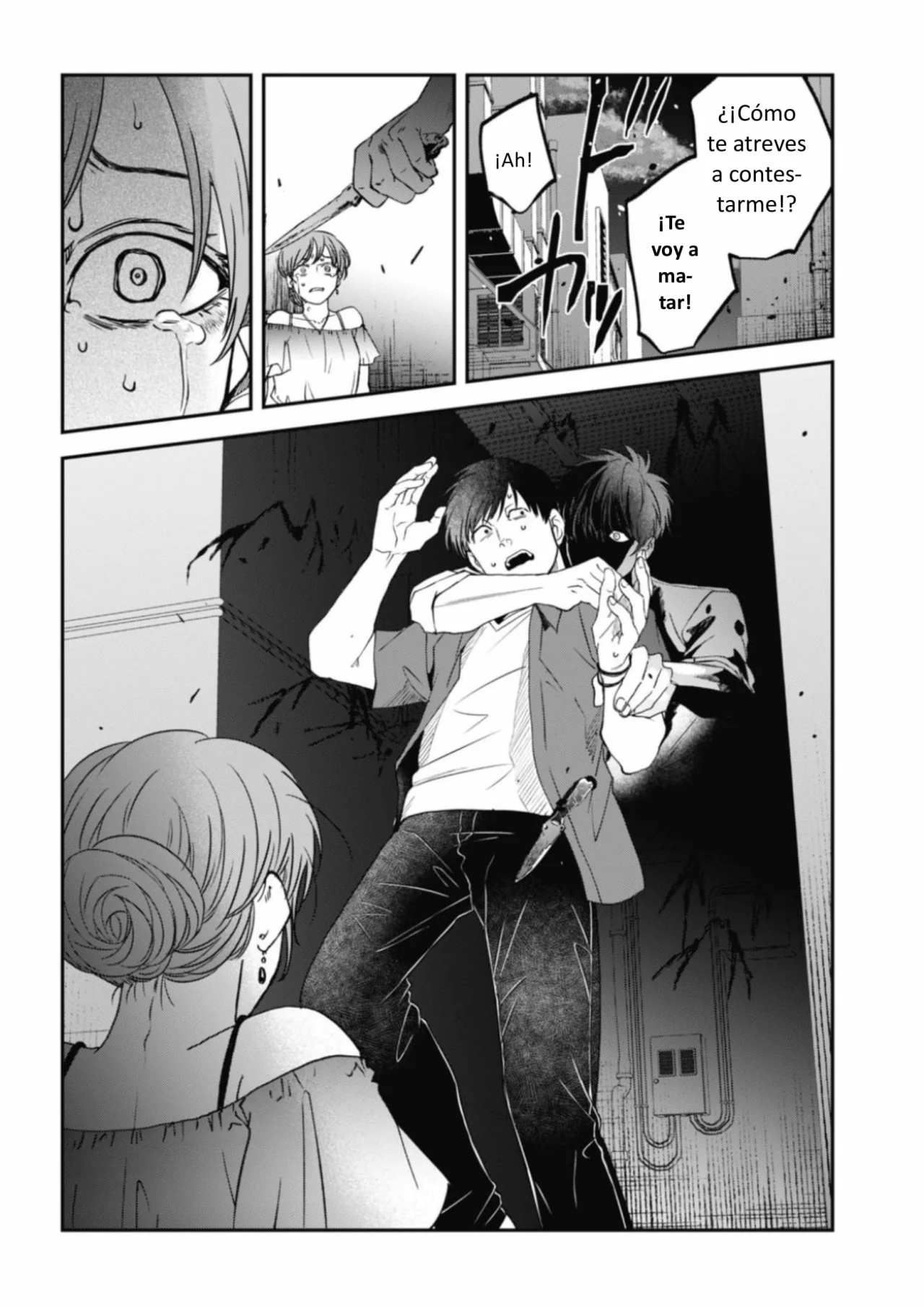 Yabun ni Kyuuketsu Shitsureishimasu. Capítulo 58 - Page 6