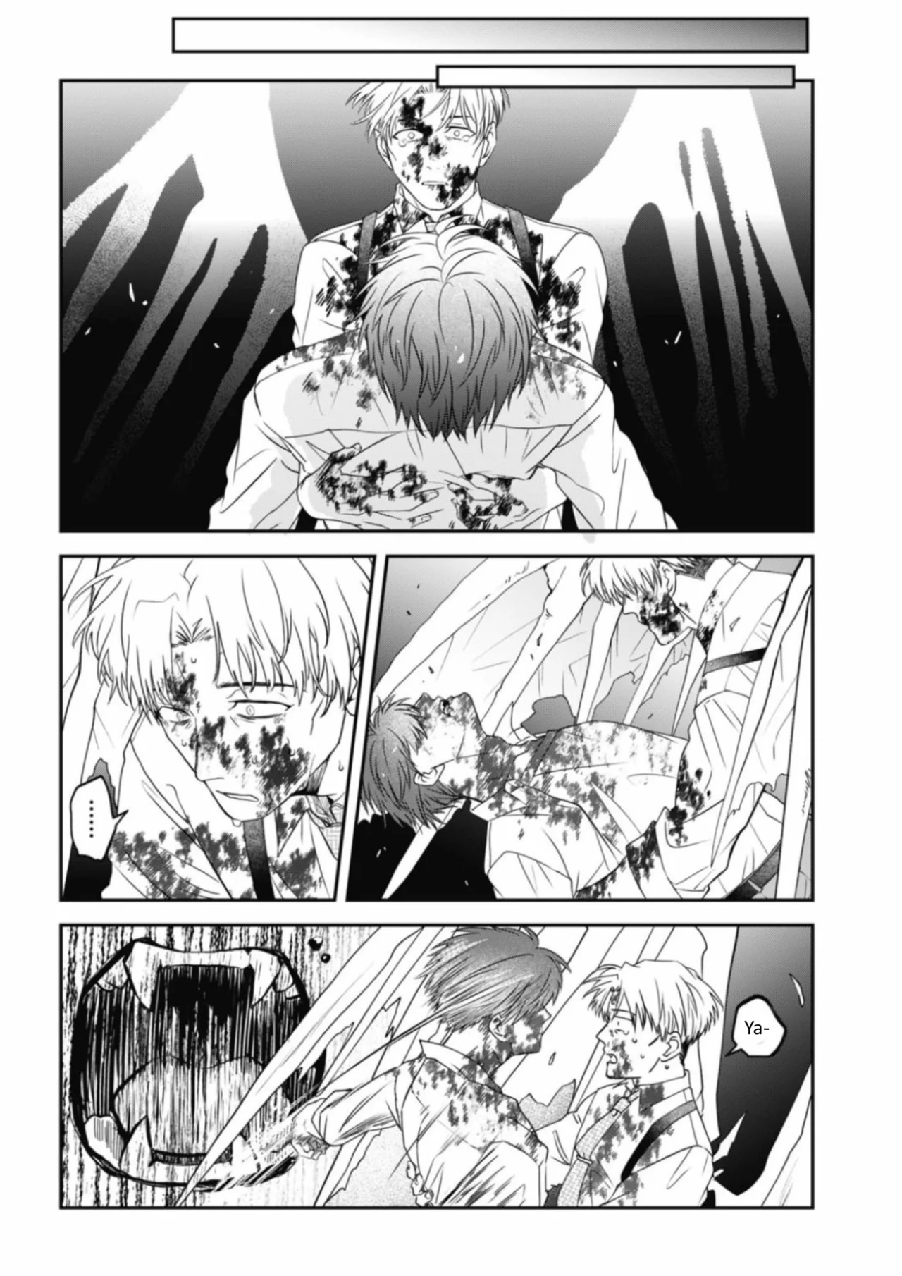 Yabun ni Kyuuketsu Shitsureishimasu. Capítulo 59 - Page 13