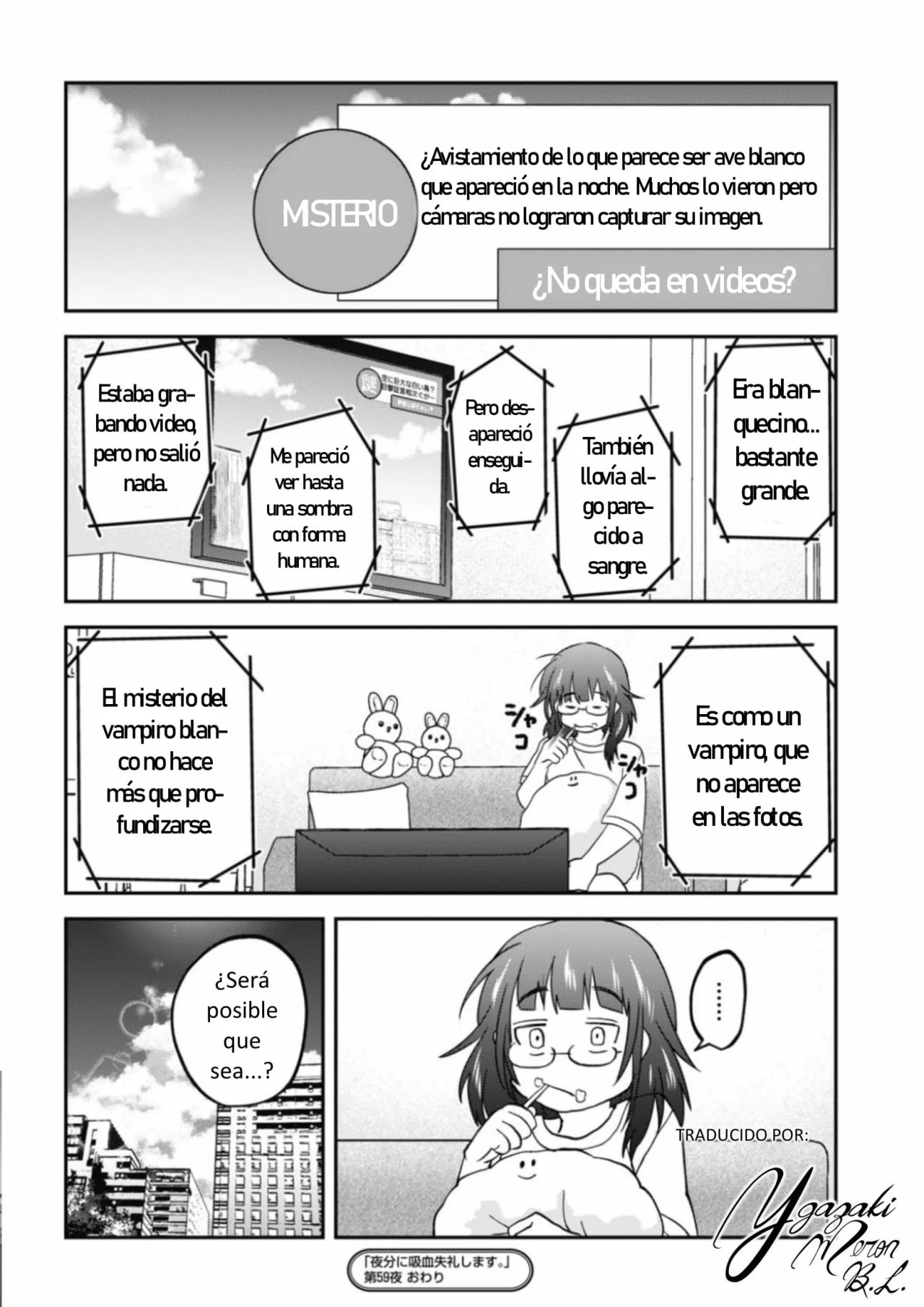 Yabun ni Kyuuketsu Shitsureishimasu. Capítulo 59 - Page 17