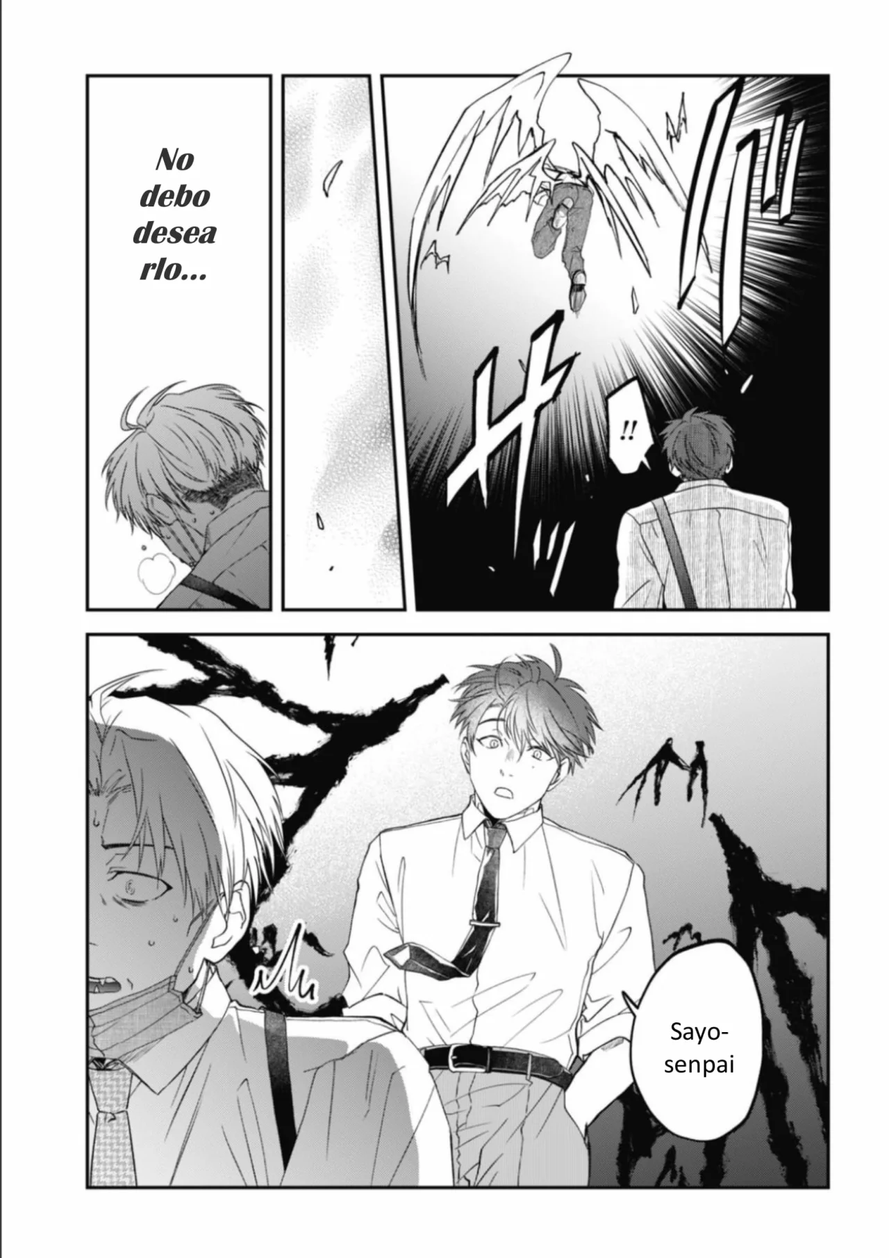 Yabun ni Kyuuketsu Shitsureishimasu. Capítulo 59 - Page 3