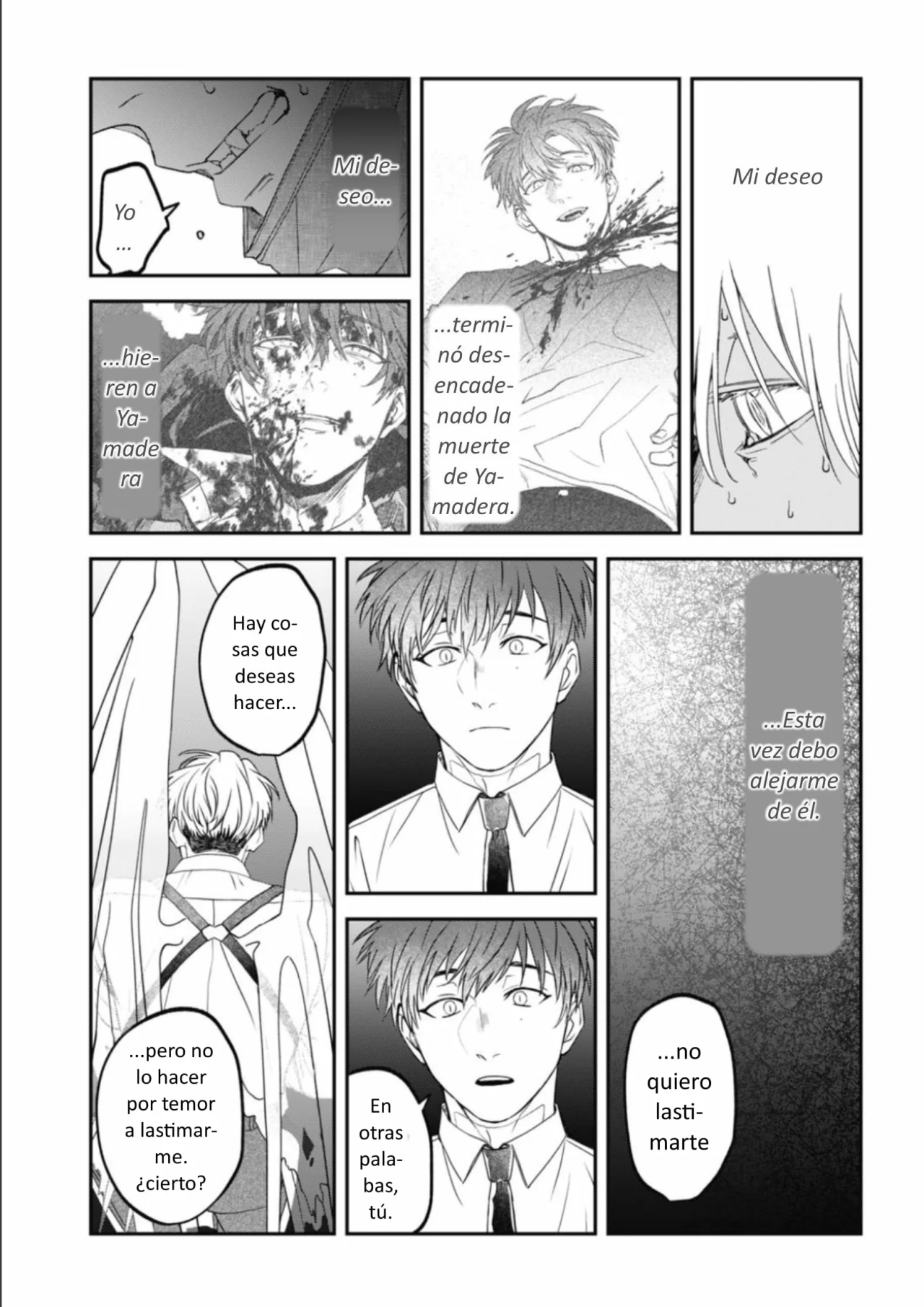 Yabun ni Kyuuketsu Shitsureishimasu. Capítulo 59 - Page 5