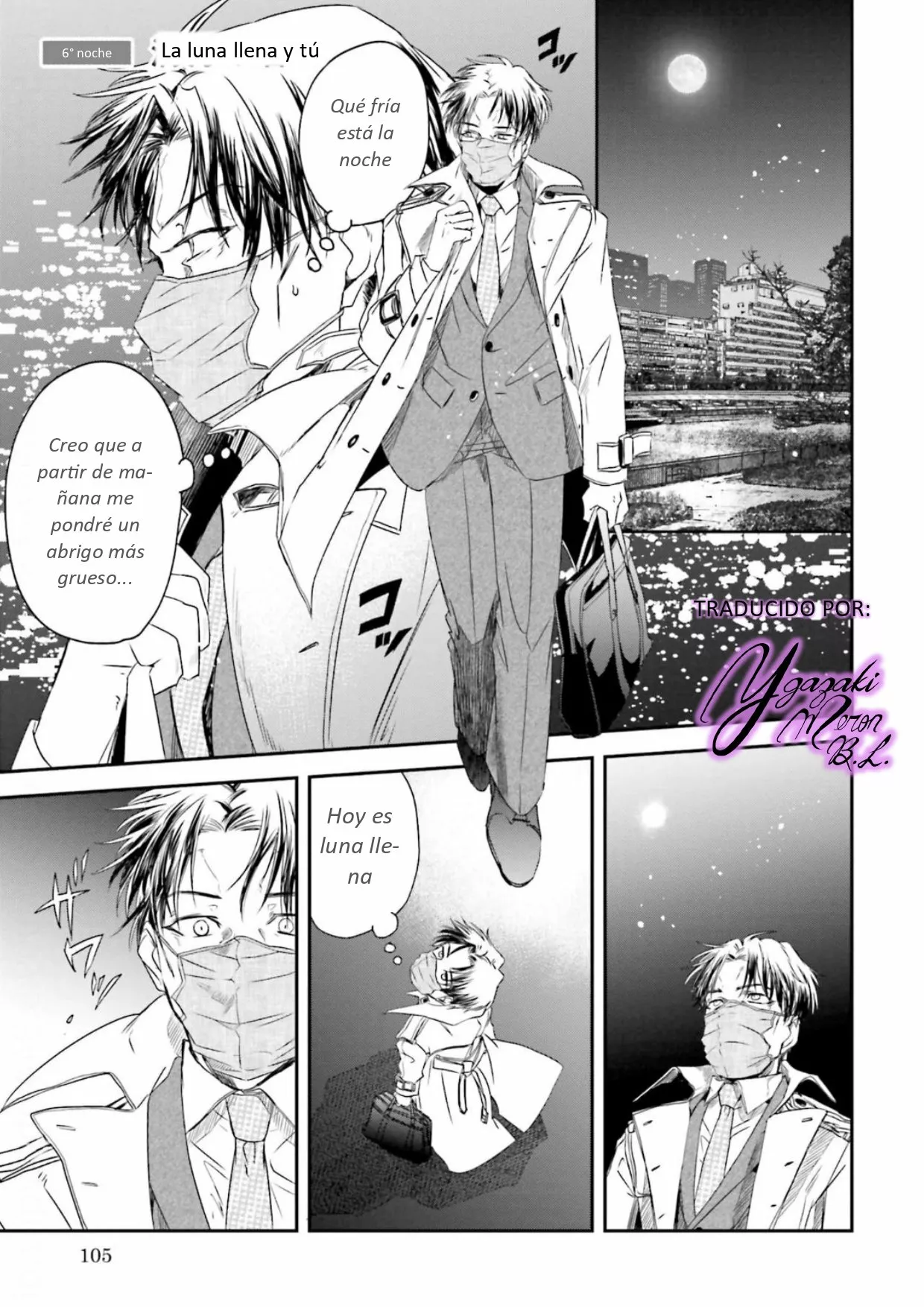 Yabun ni Kyuuketsu Shitsureishimasu. Capítulo 6 - Page 1