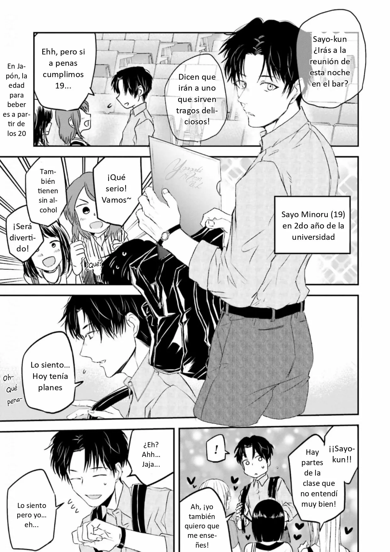 Yabun ni Kyuuketsu Shitsureishimasu. Capítulo 6 - Page 3