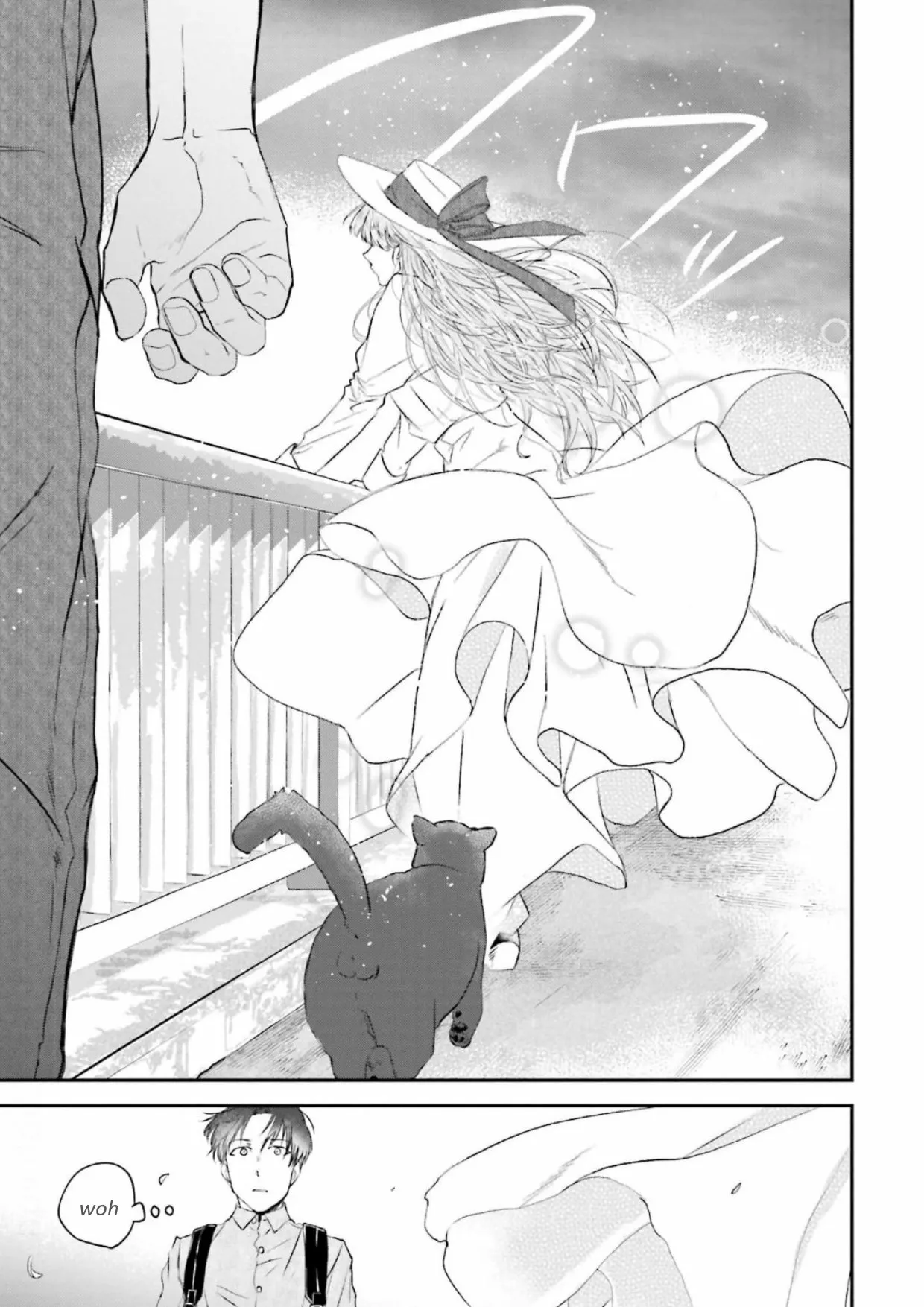 Yabun ni Kyuuketsu Shitsureishimasu. Capítulo 6 - Page 7