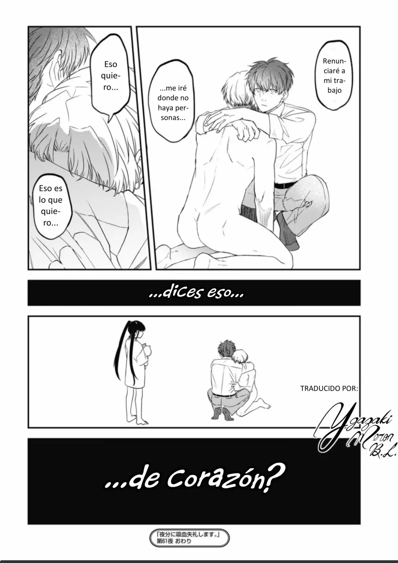 Yabun ni Kyuuketsu Shitsureishimasu. Capítulo 61 - Page 17