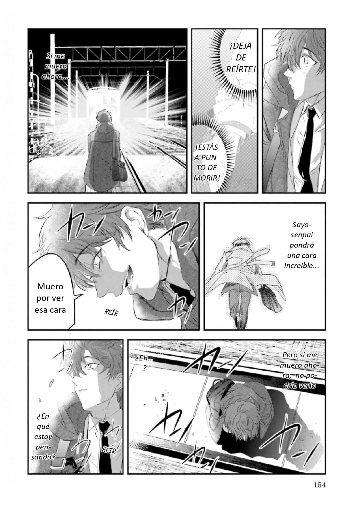 Yabun ni Kyuuketsu Shitsureishimasu. Capítulo 8 - Page 14
