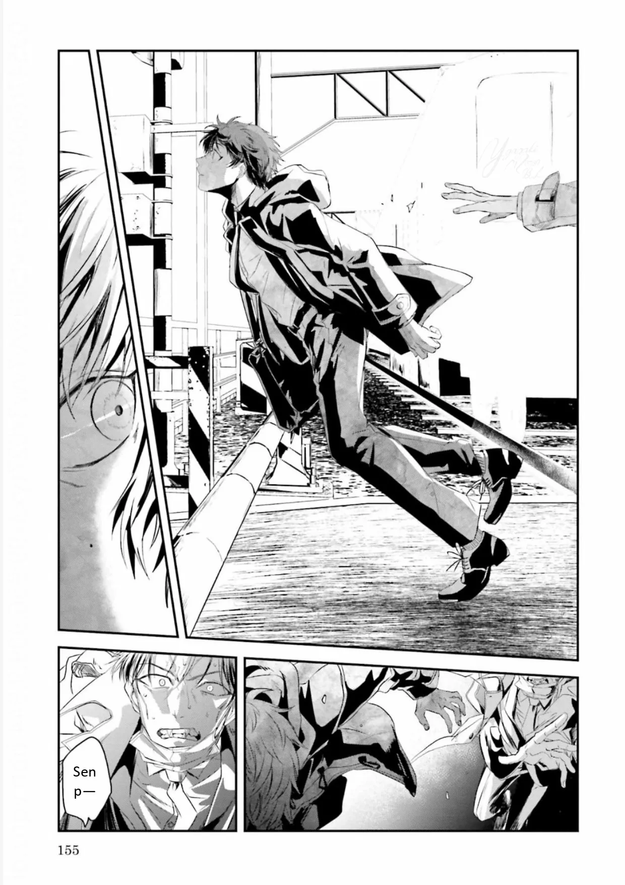 Yabun ni Kyuuketsu Shitsureishimasu. Capítulo 8 - Page 15