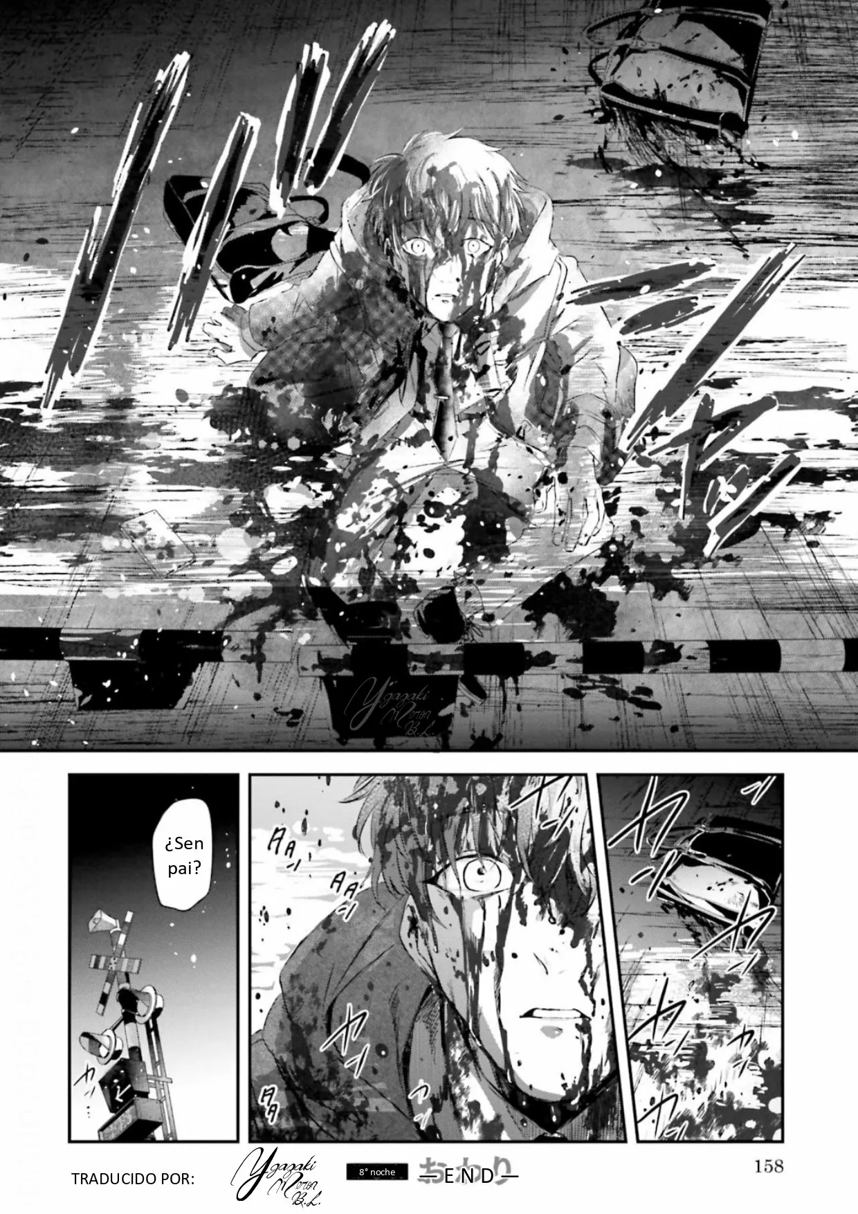 Yabun ni Kyuuketsu Shitsureishimasu. Capítulo 8 - Page 18