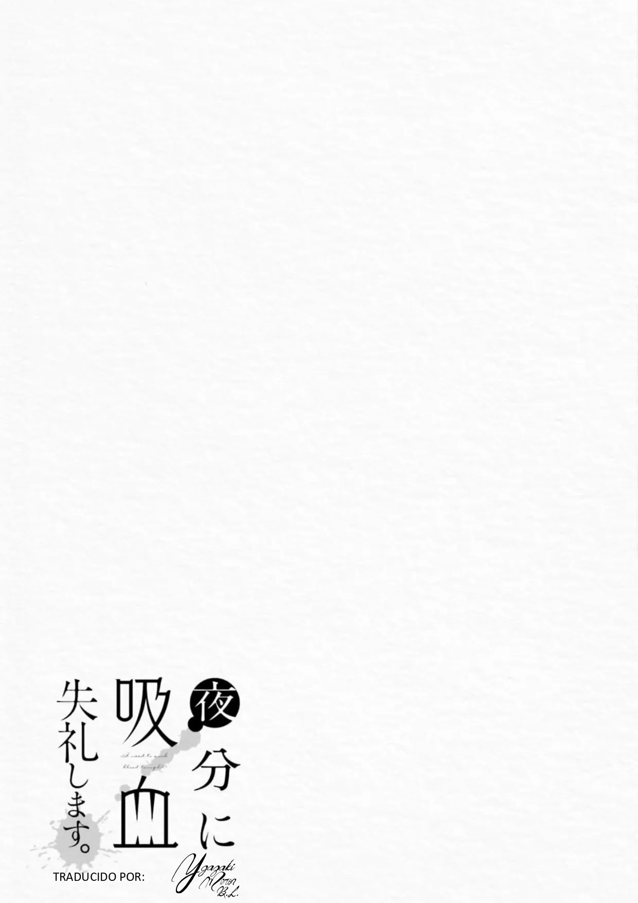 Yabun ni Kyuuketsu Shitsureishimasu. Capítulo 8 - Page 19