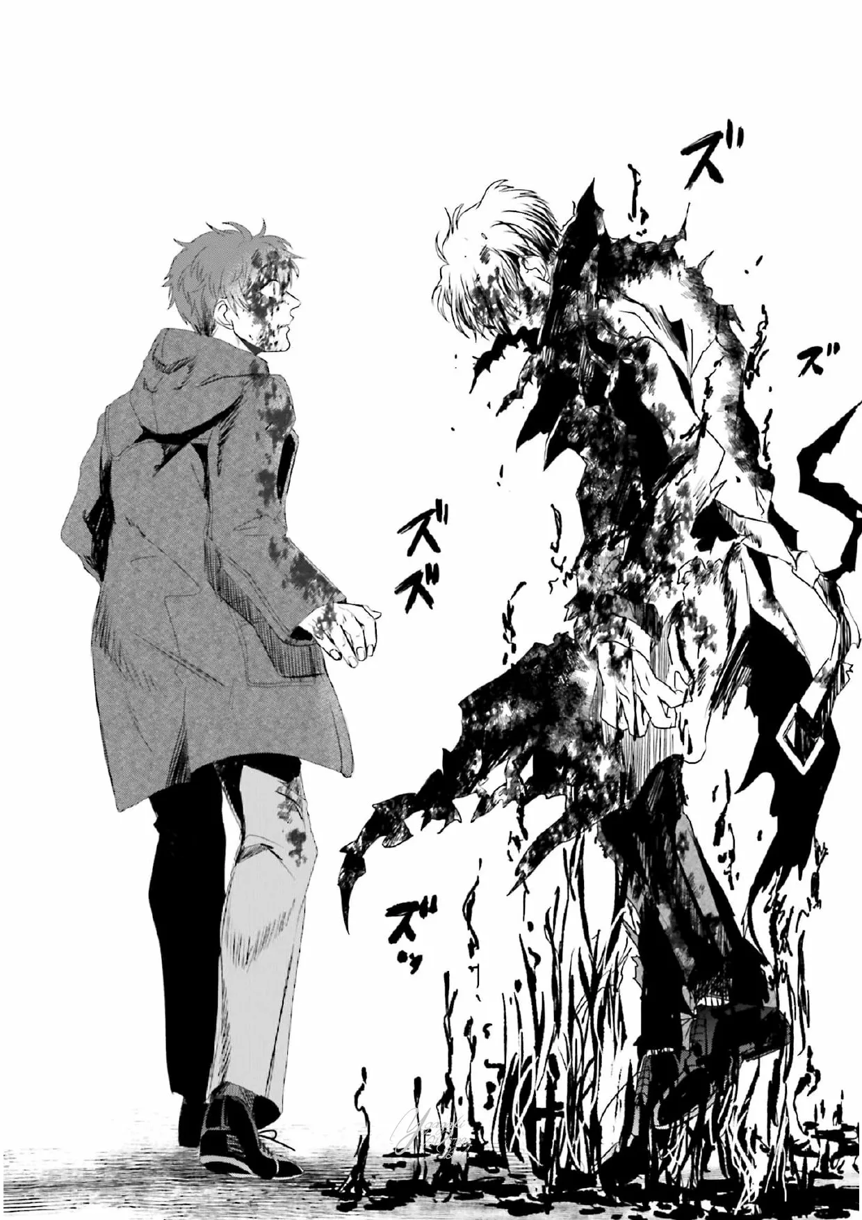Yabun ni Kyuuketsu Shitsureishimasu. Capítulo 9 - Page 8