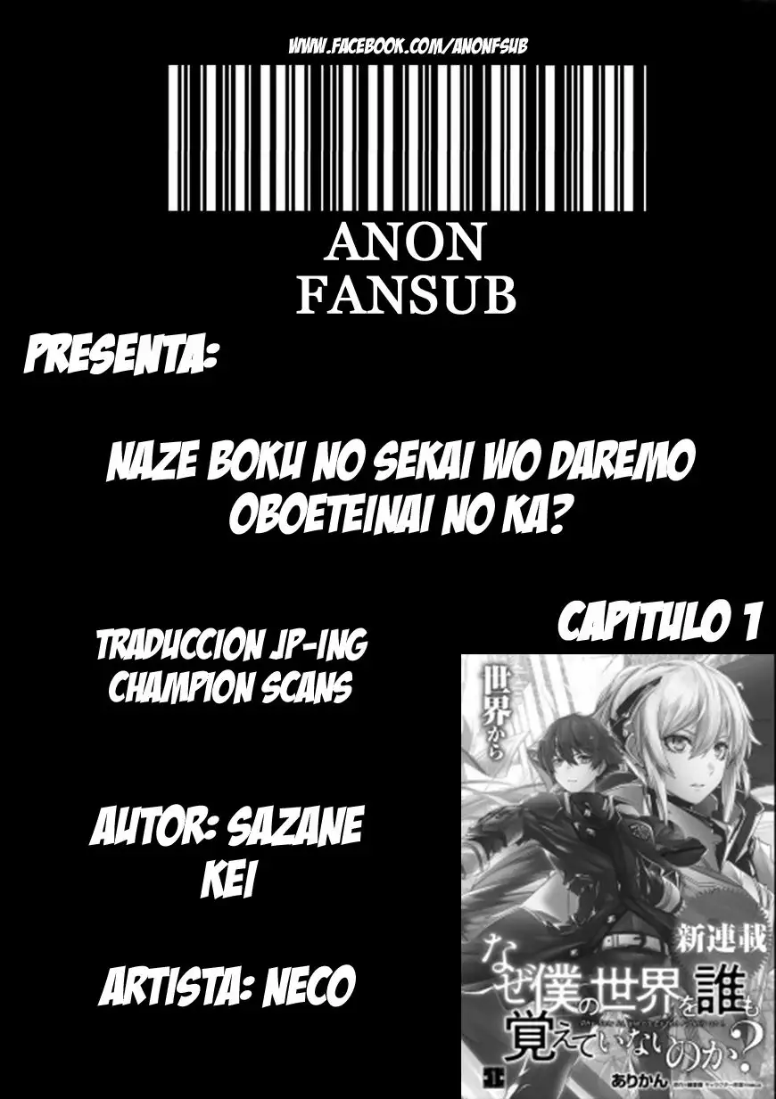 Naze Boku no Sekai wo Daremo Oboeteinai no ka? Capítulo 1 - Page 1