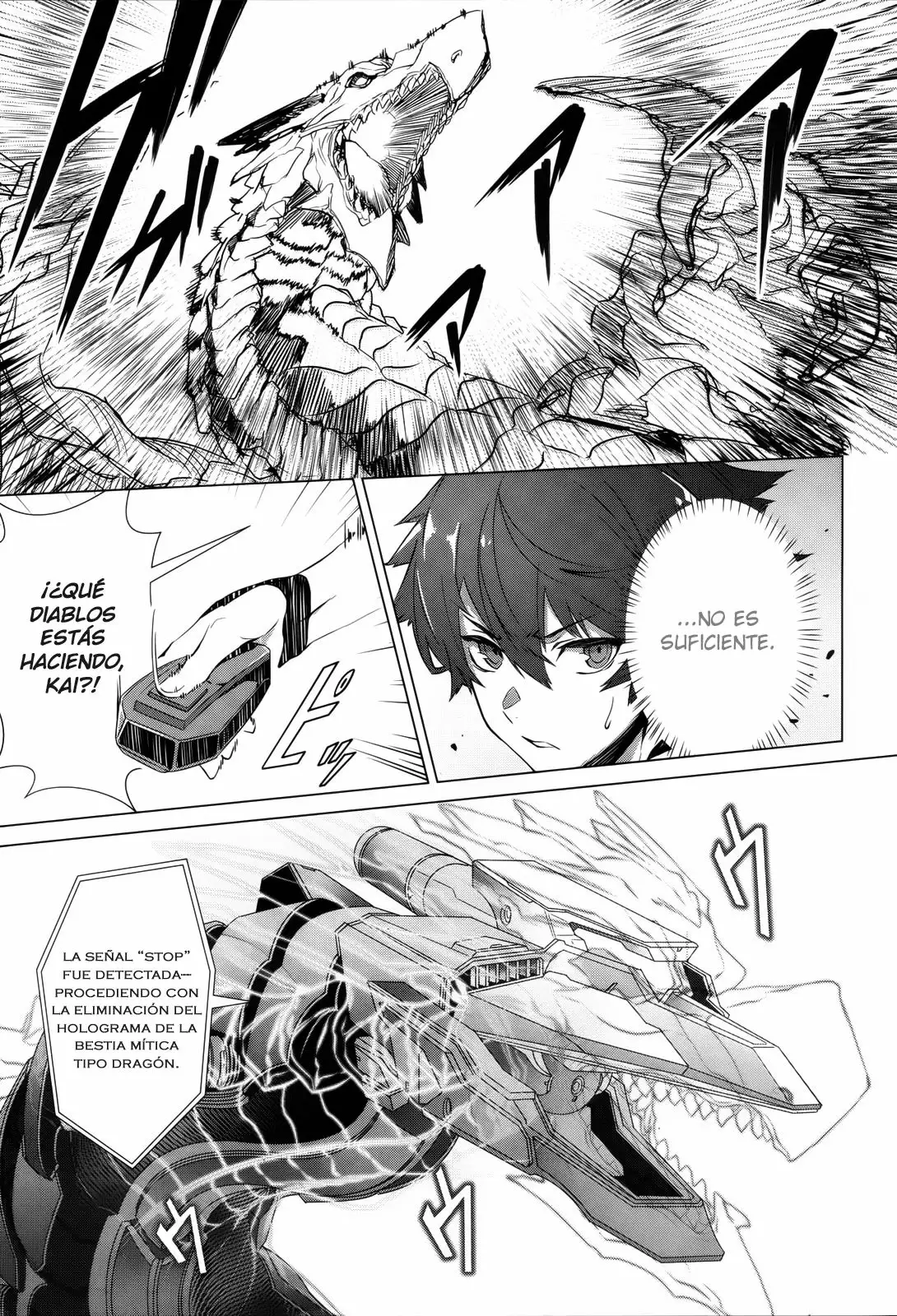 Naze Boku no Sekai wo Daremo Oboeteinai no ka? Capítulo 1 - Page 16