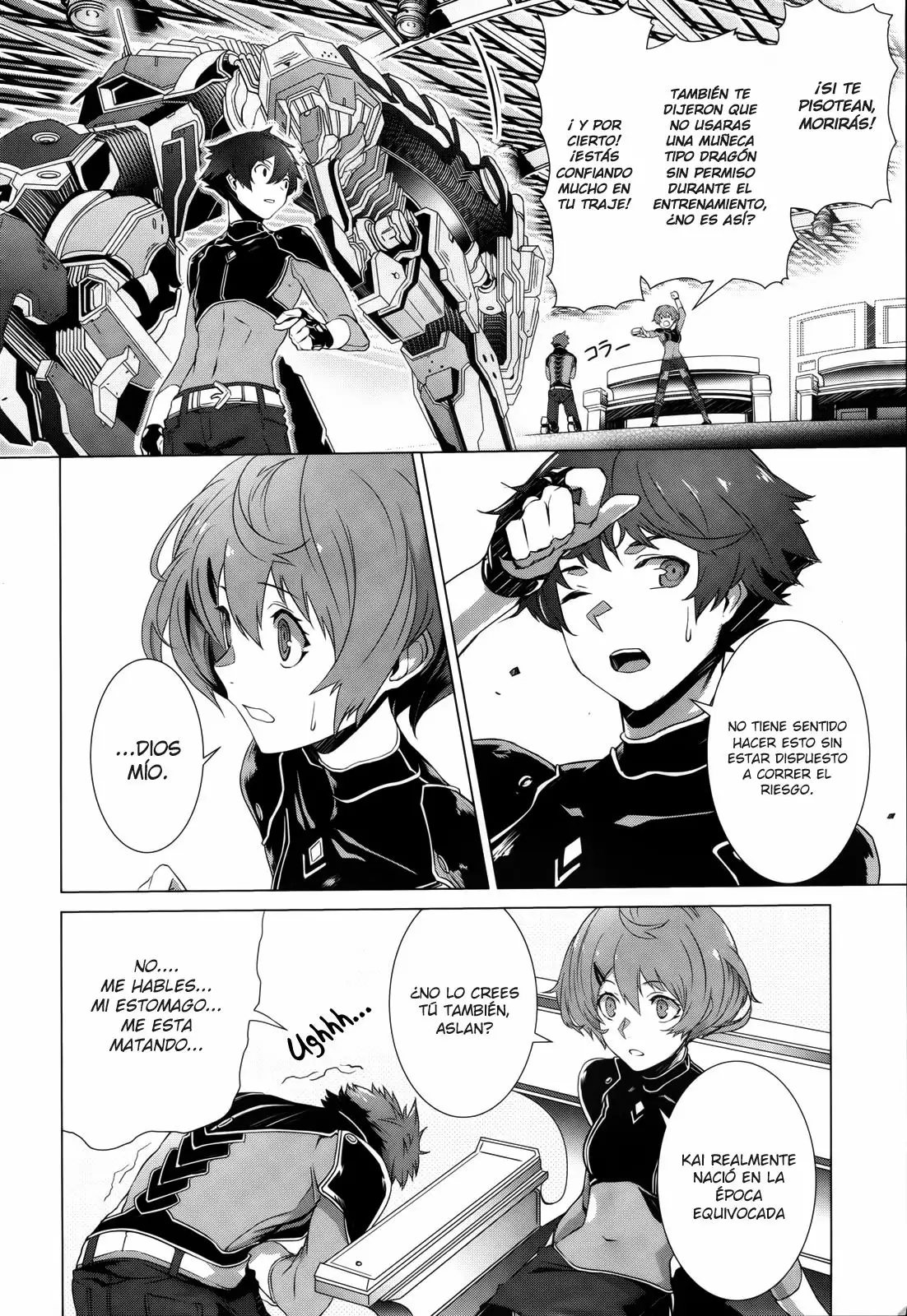 Naze Boku no Sekai wo Daremo Oboeteinai no ka? Capítulo 1 - Page 17