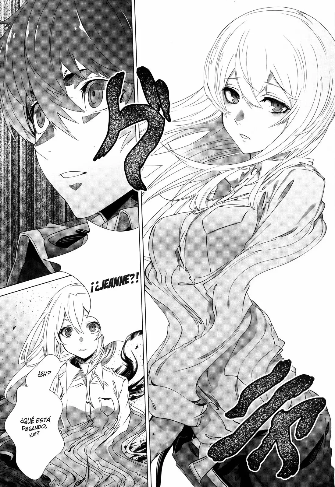 Naze Boku no Sekai wo Daremo Oboeteinai no ka? Capítulo 1 - Page 33