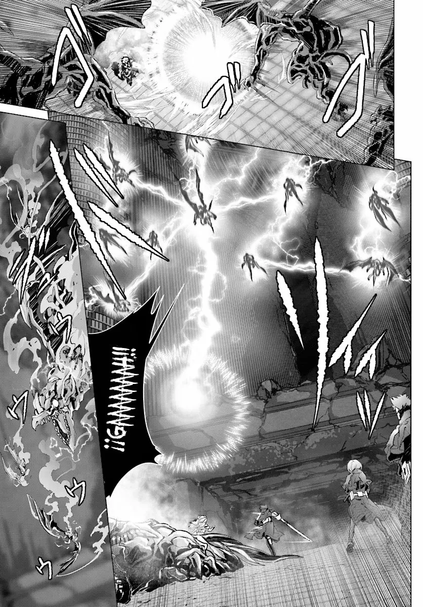Naze Boku no Sekai wo Daremo Oboeteinai no ka? Capítulo 11 - Page 19