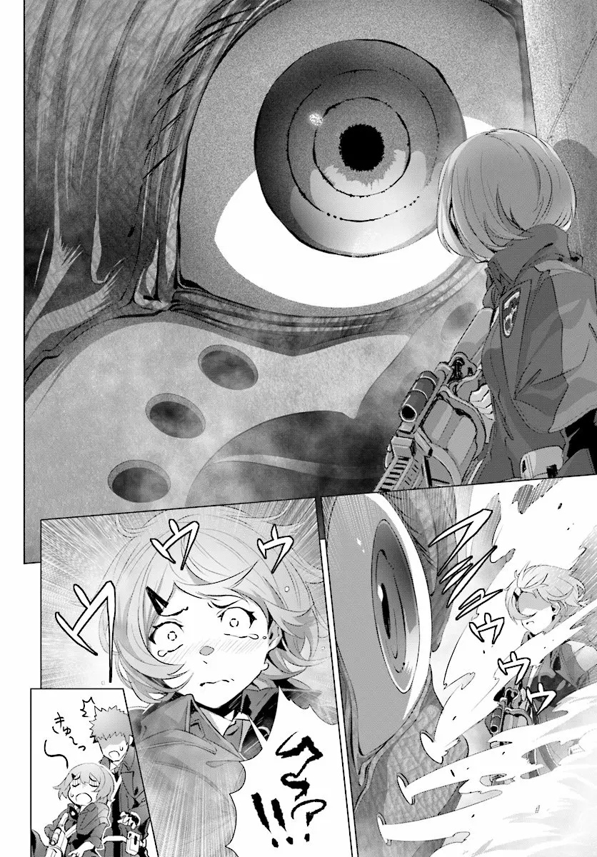 Naze Boku no Sekai wo Daremo Oboeteinai no ka? Capítulo 12 - Page 21