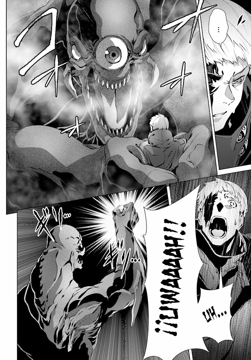 Naze Boku no Sekai wo Daremo Oboeteinai no ka? Capítulo 12 - Page 4