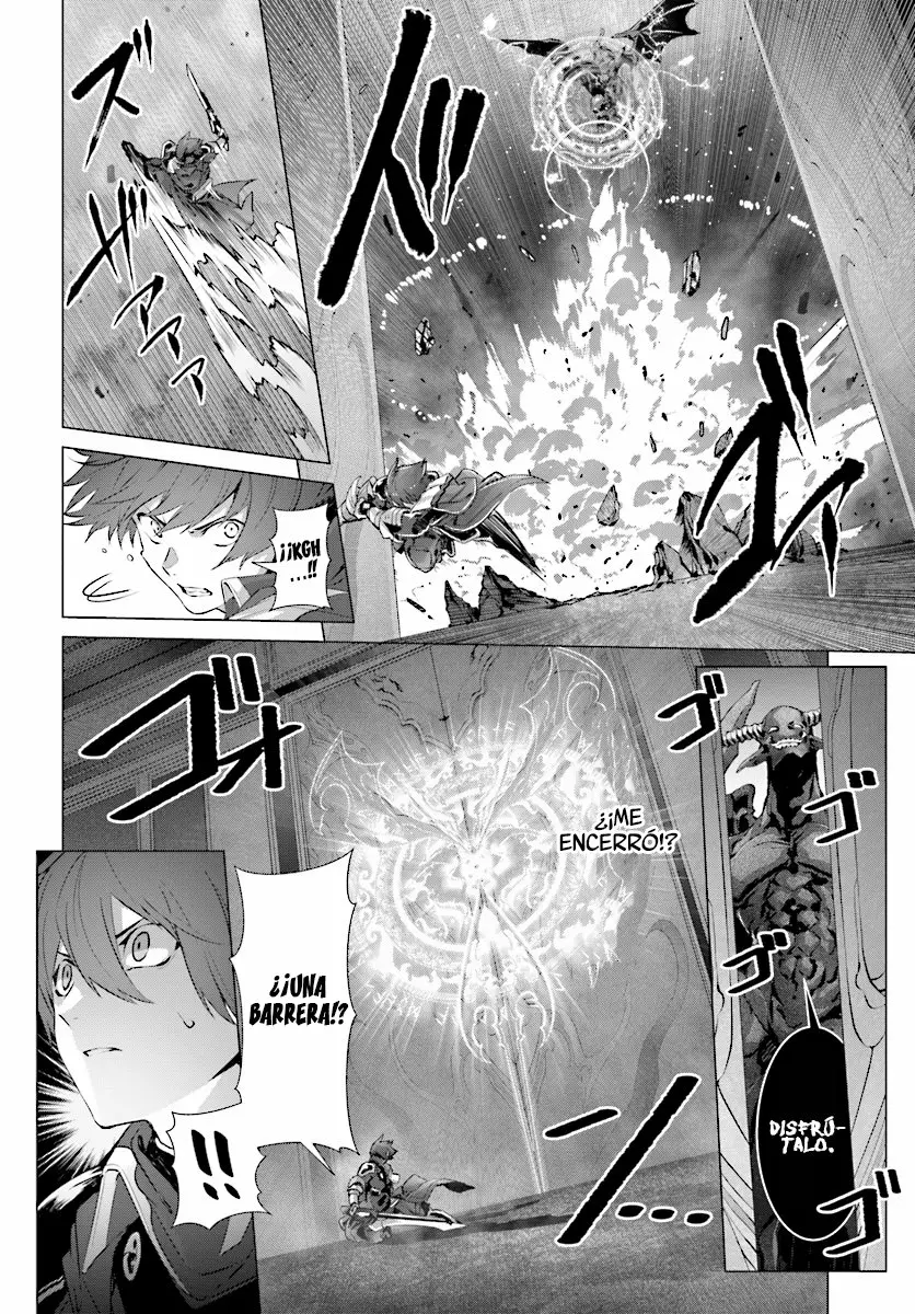 Naze Boku no Sekai wo Daremo Oboeteinai no ka? Capítulo 13 - Page 2