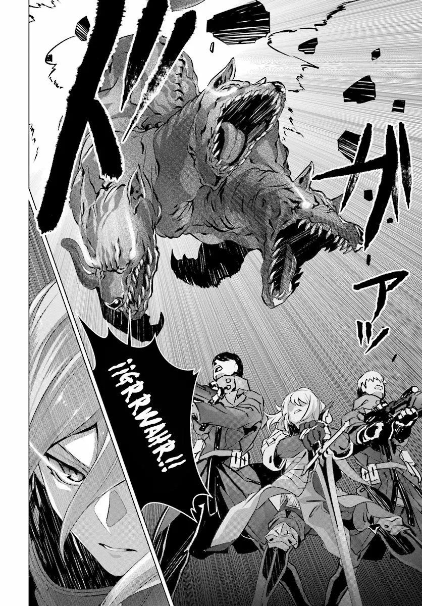 Naze Boku no Sekai wo Daremo Oboeteinai no ka? Capítulo 13 - Page 20