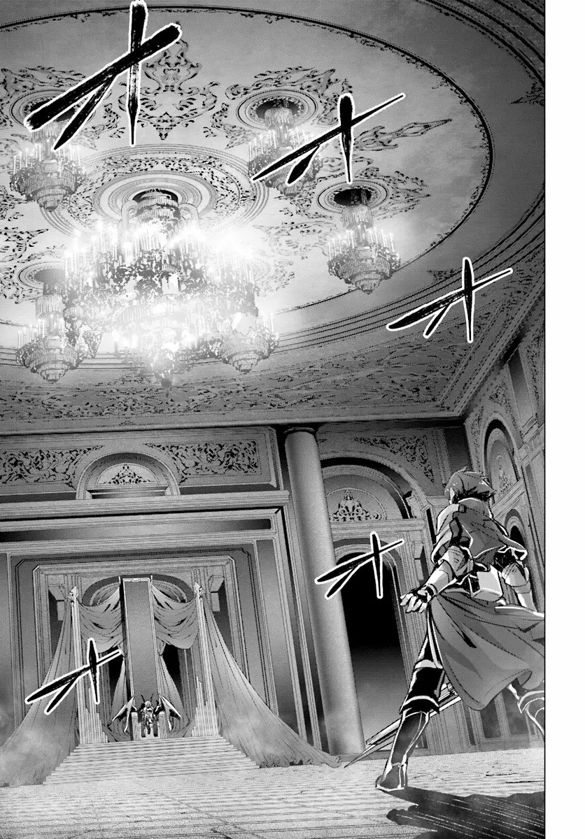 Naze Boku no Sekai wo Daremo Oboeteinai no ka? Capítulo 13 - Page 3