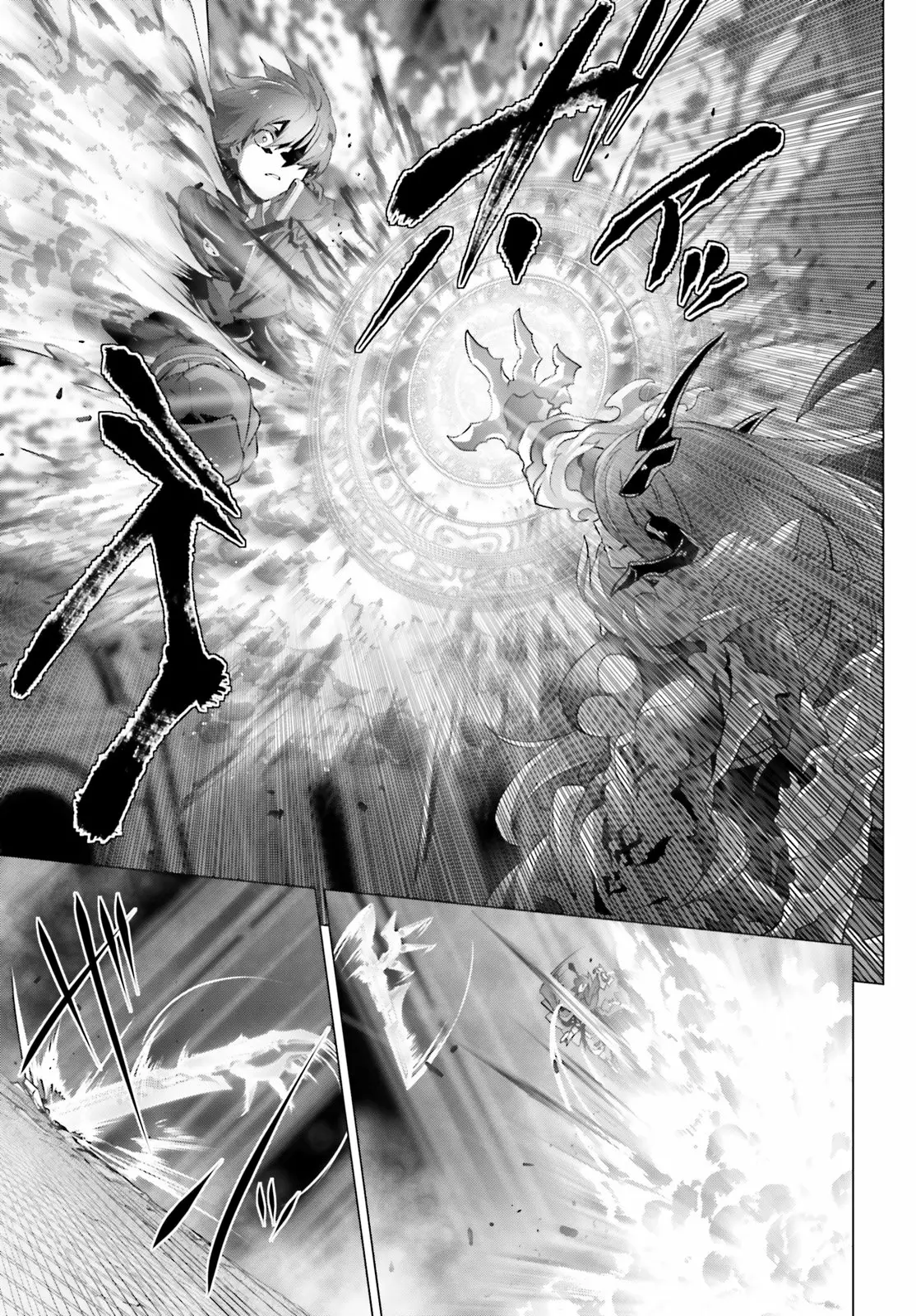 Naze Boku no Sekai wo Daremo Oboeteinai no ka? Capítulo 14 - Page 31