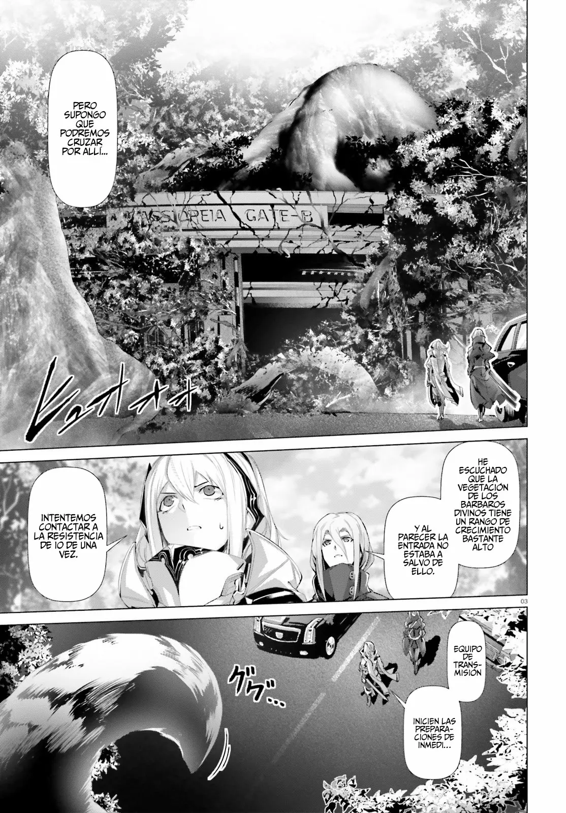 Naze Boku no Sekai wo Daremo Oboeteinai no ka? Capítulo 19 - Page 4