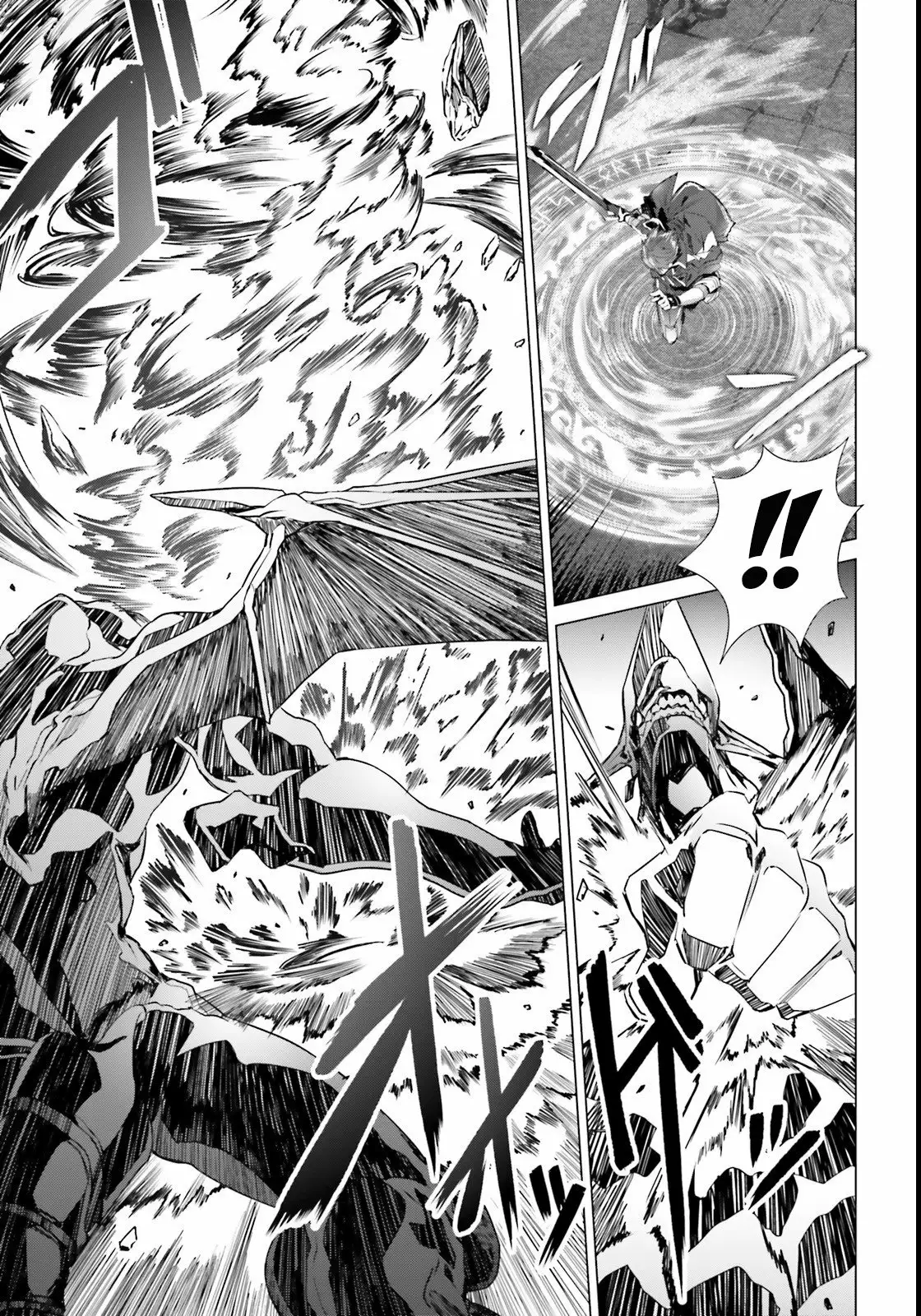 Naze Boku no Sekai wo Daremo Oboeteinai no ka? Capítulo 2 - Page 15