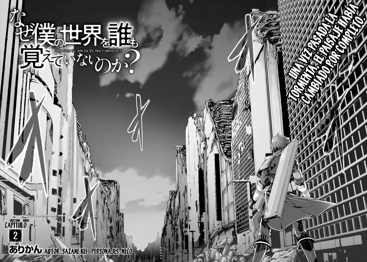 Naze Boku no Sekai wo Daremo Oboeteinai no ka? Capítulo 2 - Page 2